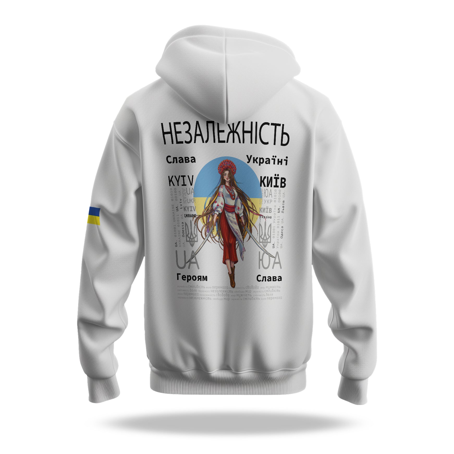 HOODIE - INDEPENDENCE - НЕЗАЛЕЖНІСТЬ