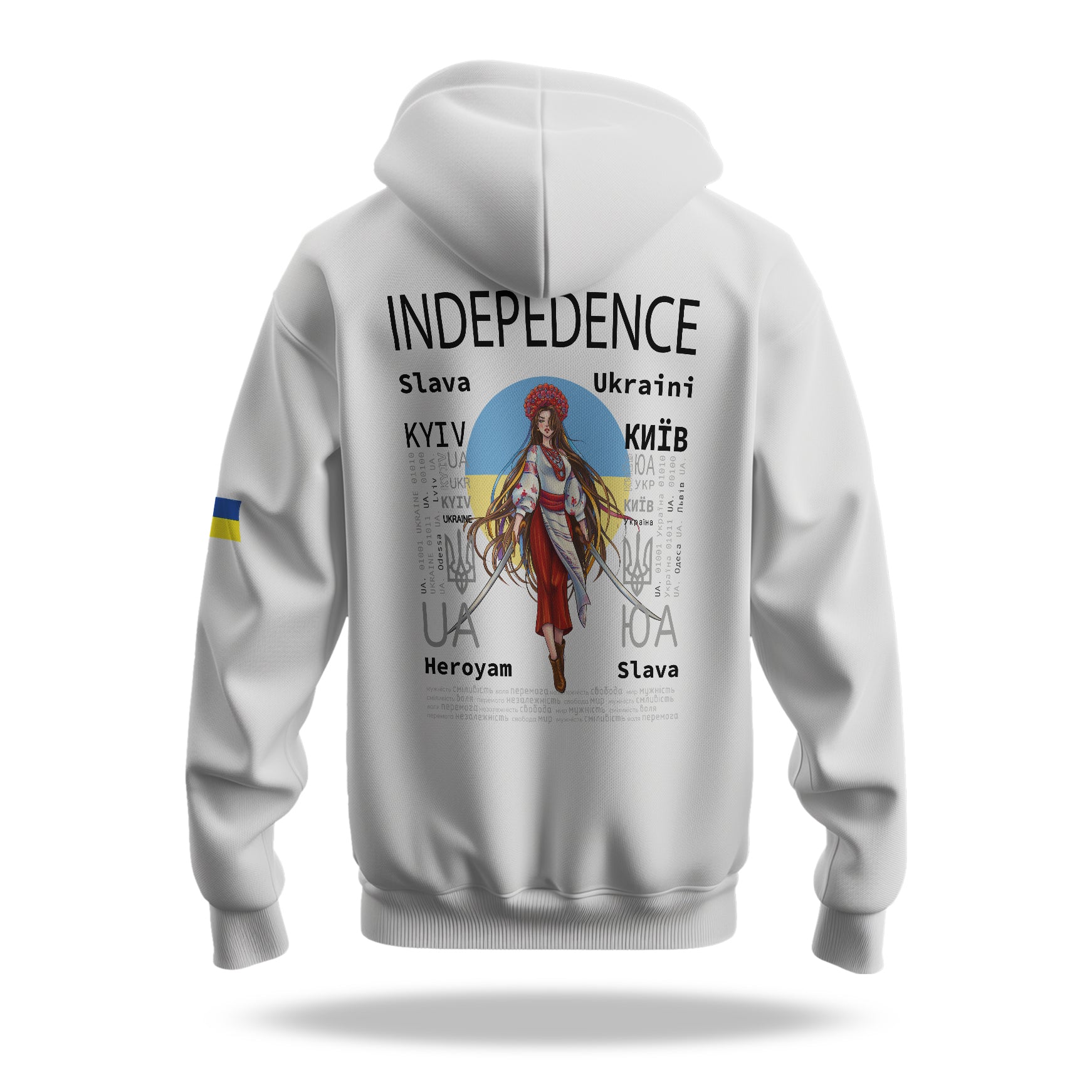 HOODIE - INDEPENDENCE - НЕЗАЛЕЖНІСТЬ