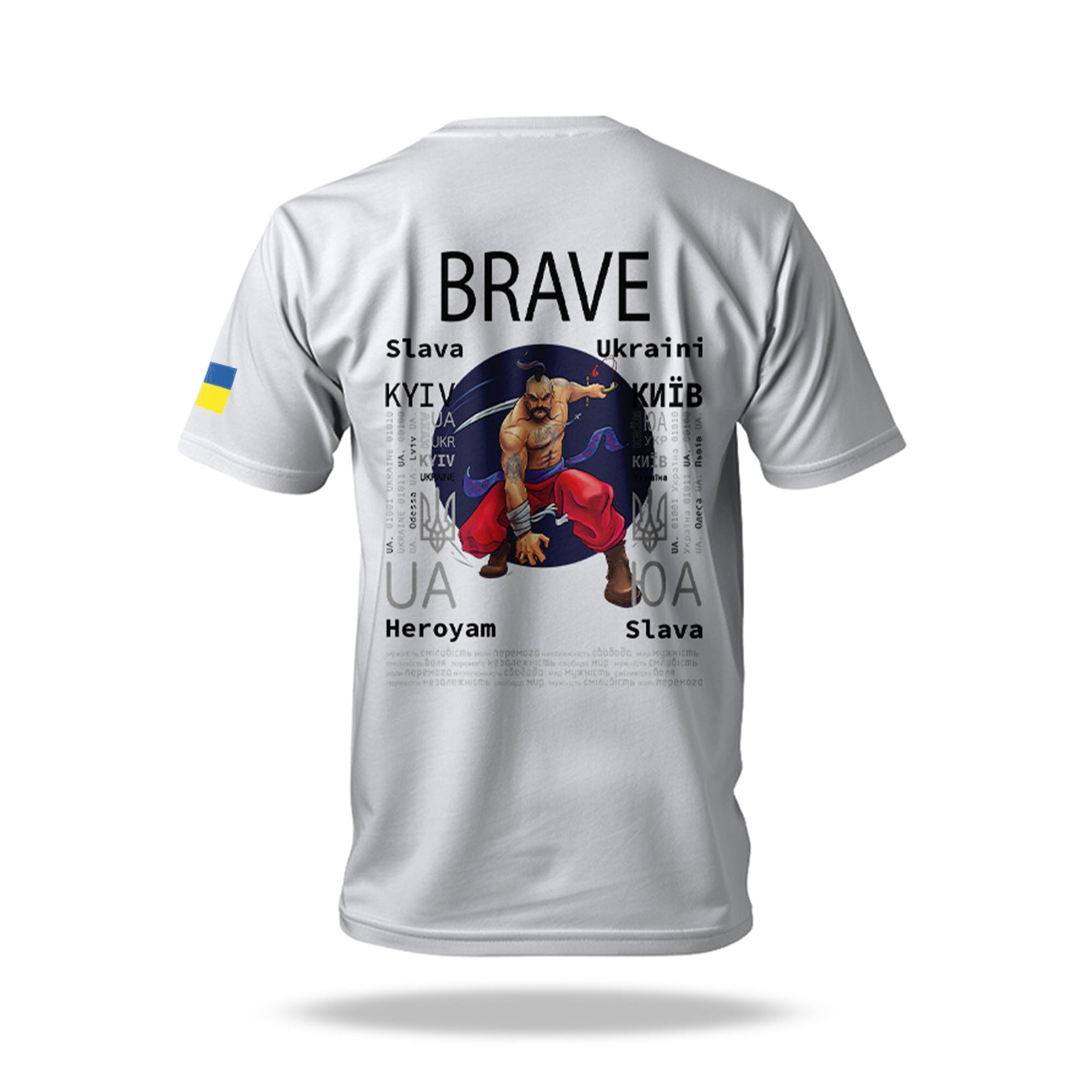 T-SHIRT-BRAVE-МУЖНІСТЬ