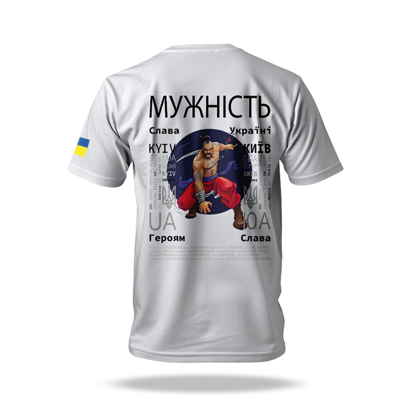 T-SHIRT-BRAVE-МУЖНІСТЬ