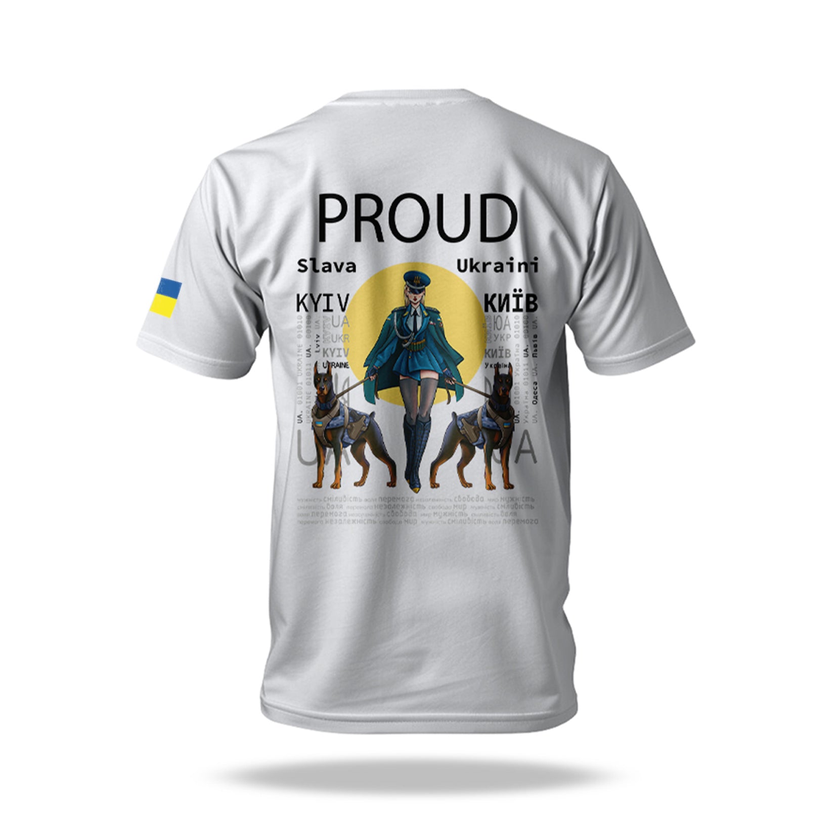 T-SHIRT - PROUD - ГОРДИЙ