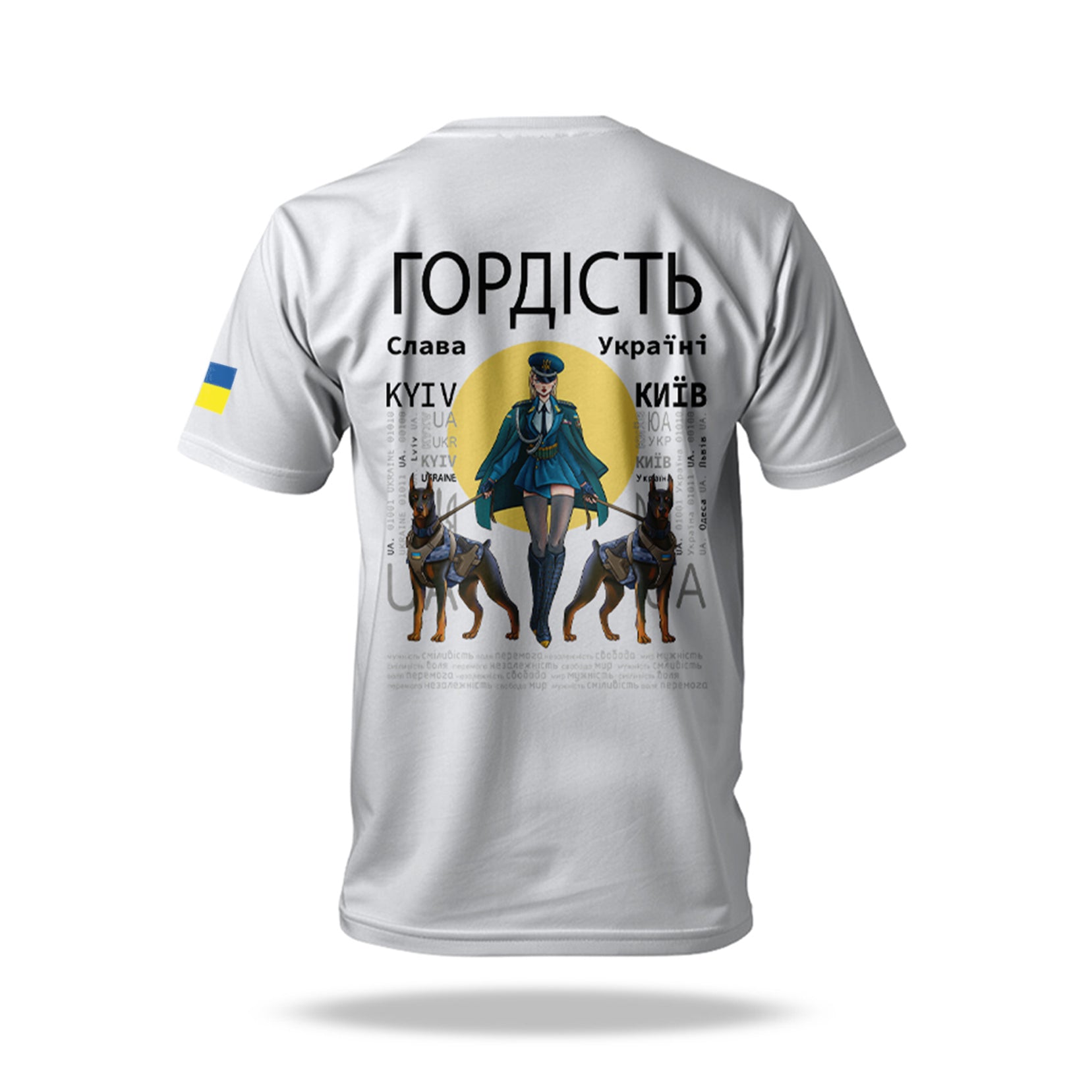 T-SHIRT - PROUD - ГОРДИЙ