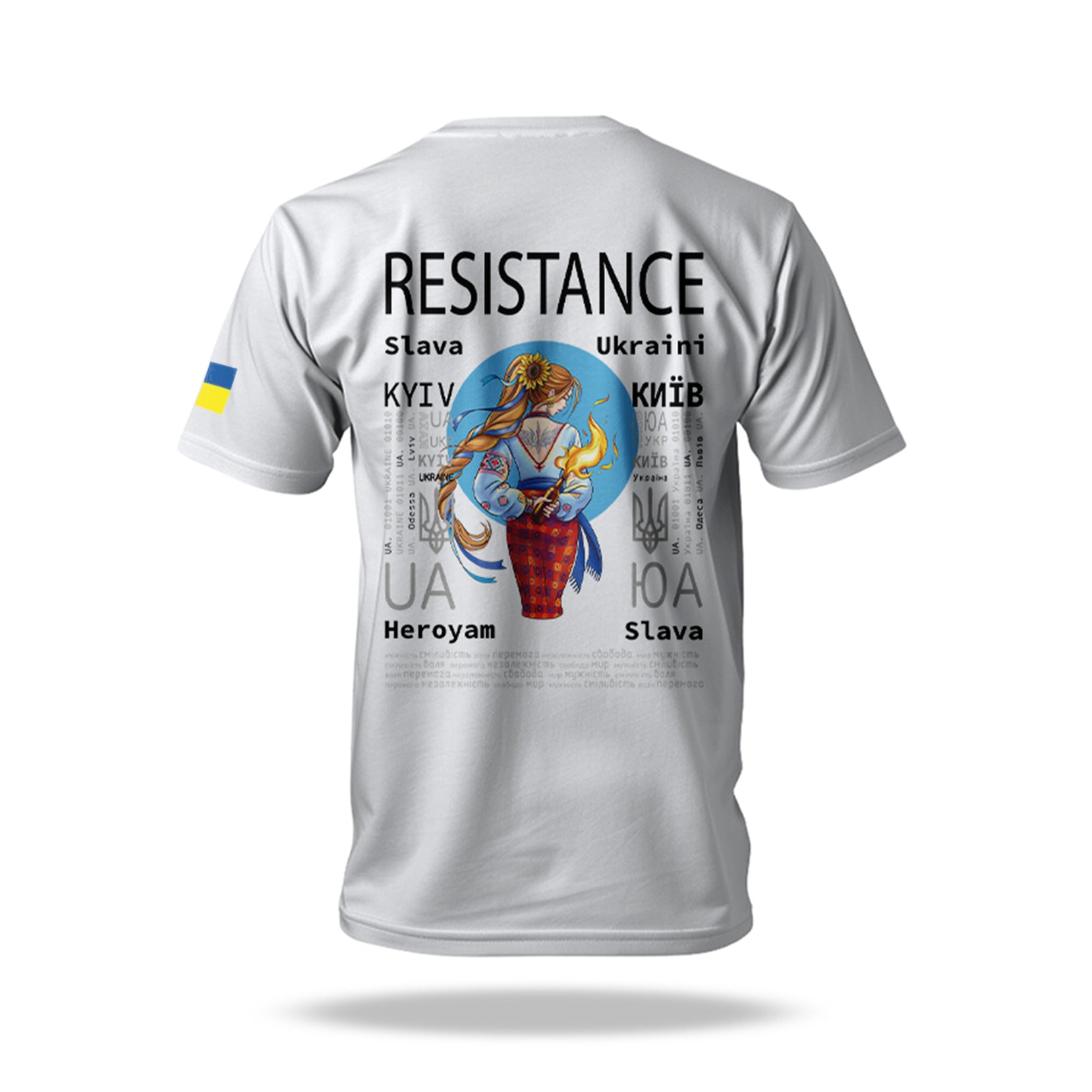 T-SHIRT - RESISTANCE - ОПІР