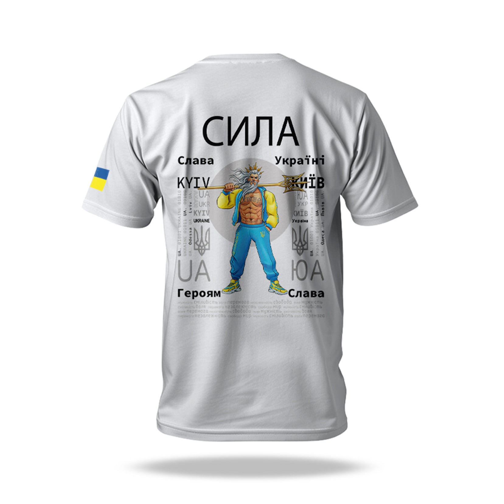 T-SHIRT - STRENGTH - СИЛА