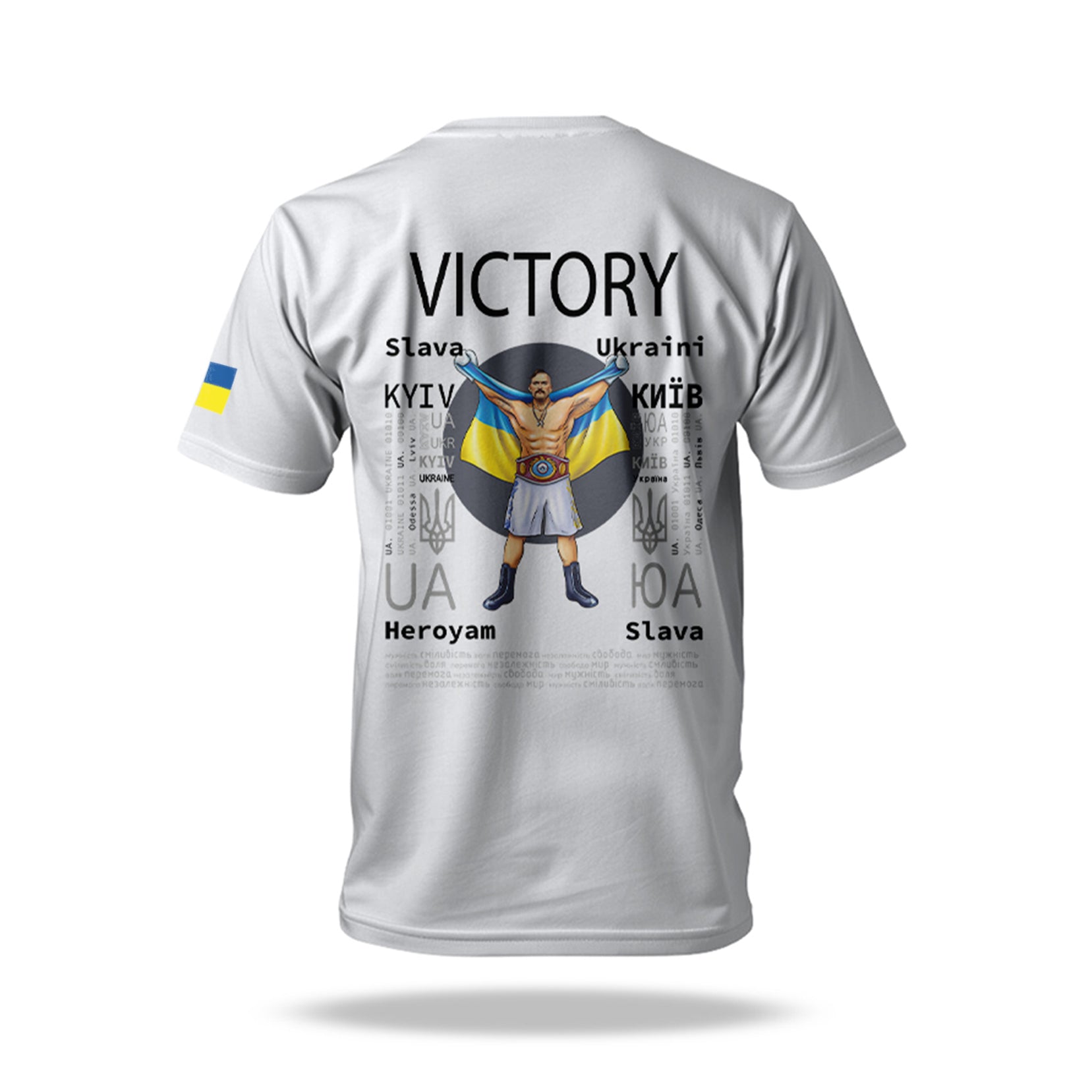 T-SHIRT - VICTORY - ПЕРЕМОГА