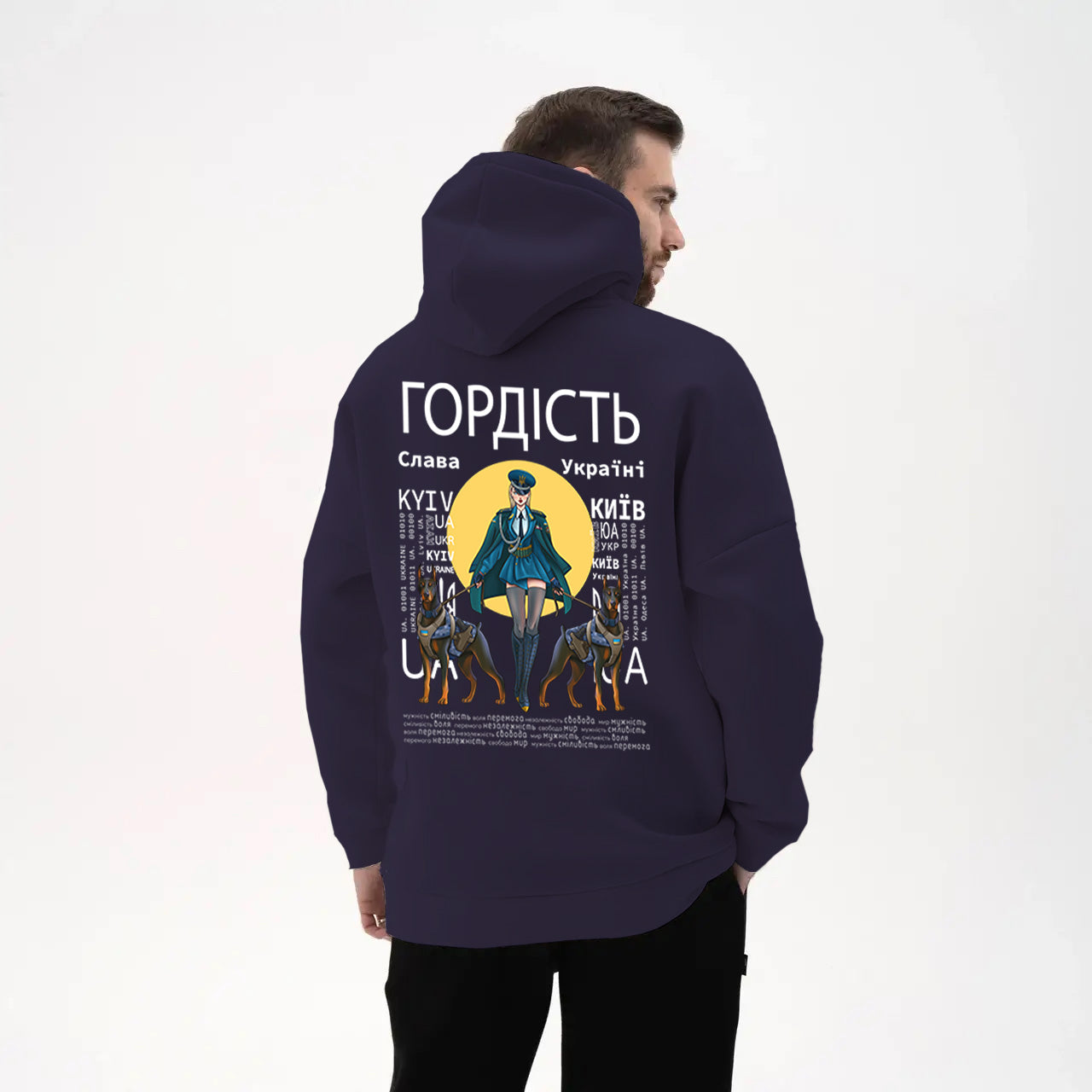 HOODIE - PROUD - ГОРДИЙ