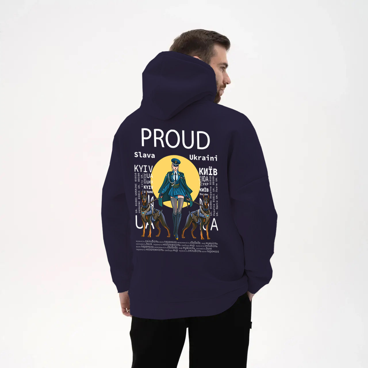 HOODIE - PROUD - ГОРДИЙ