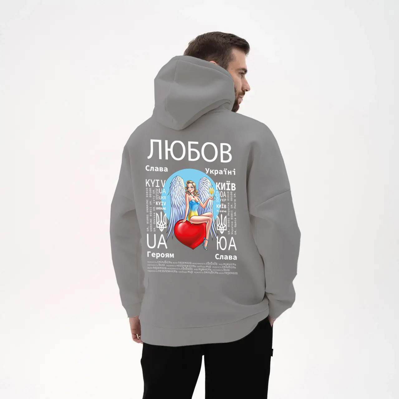 ХУДІ - ЛЮБОВ - ЛЮБОВ