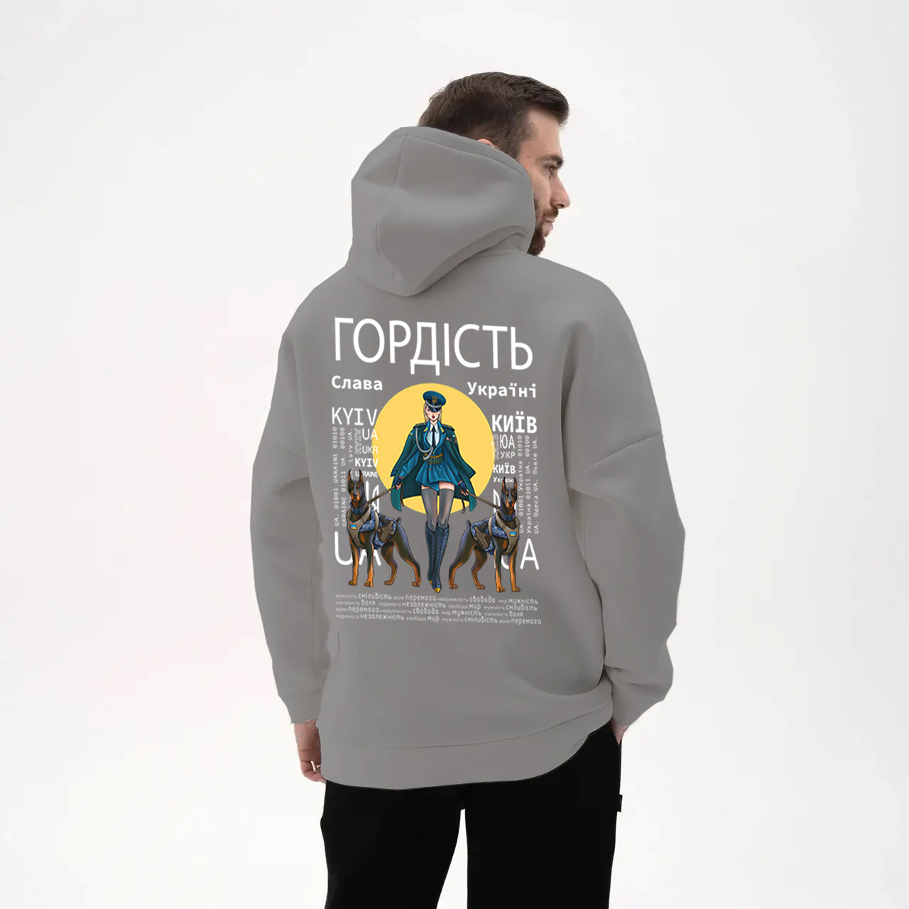 HOODIE - PROUD - ГОРДИЙ