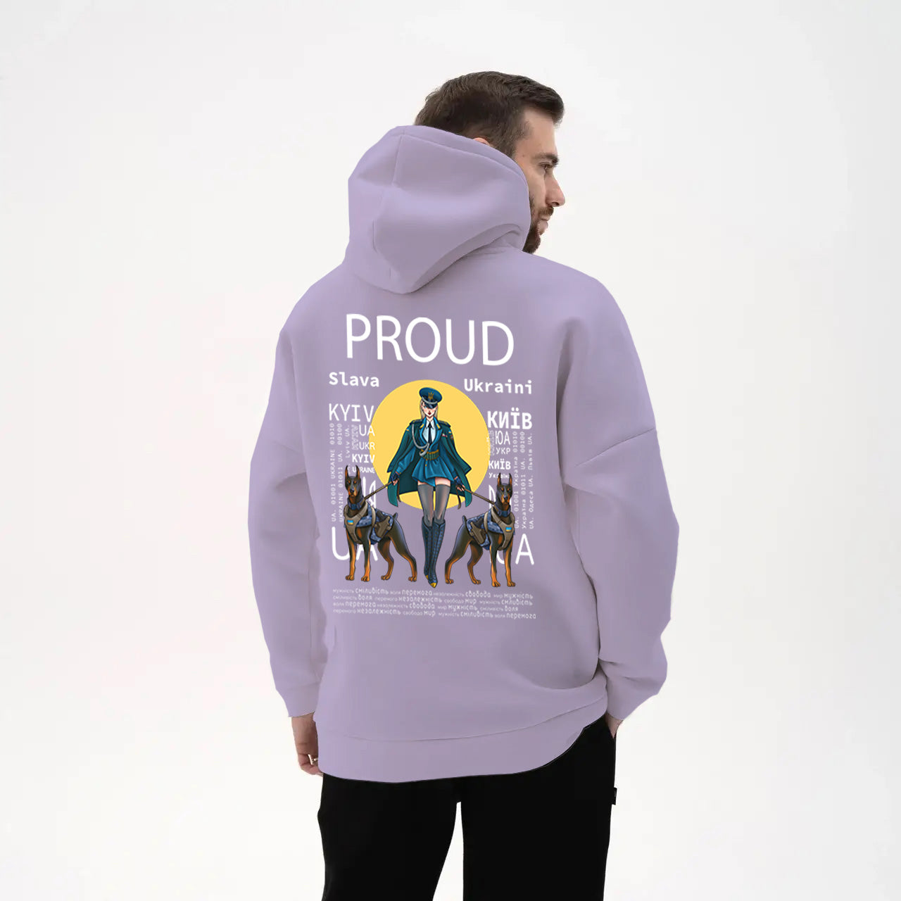 HOODIE - PROUD - ГОРДИЙ