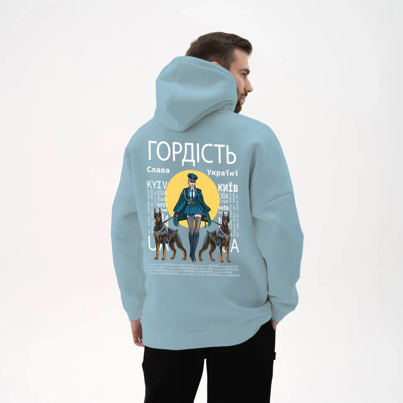 HOODIE - PROUD - ГОРДИЙ