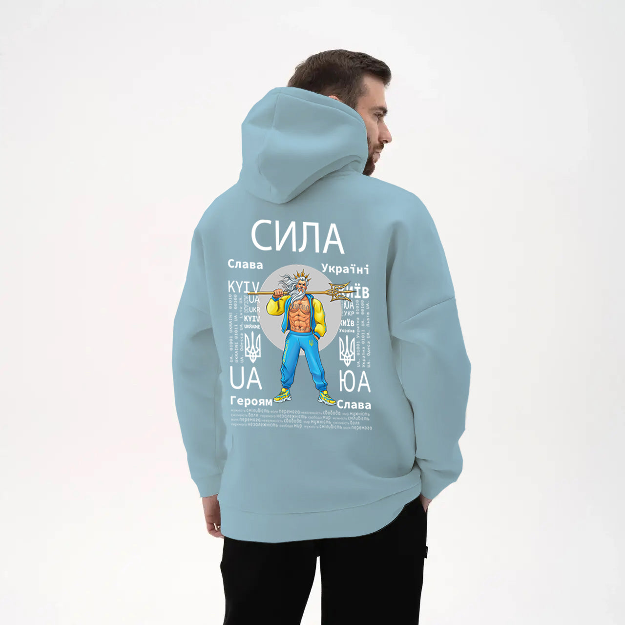 ТОЛСТОВКА - СИЛА - СИЛА