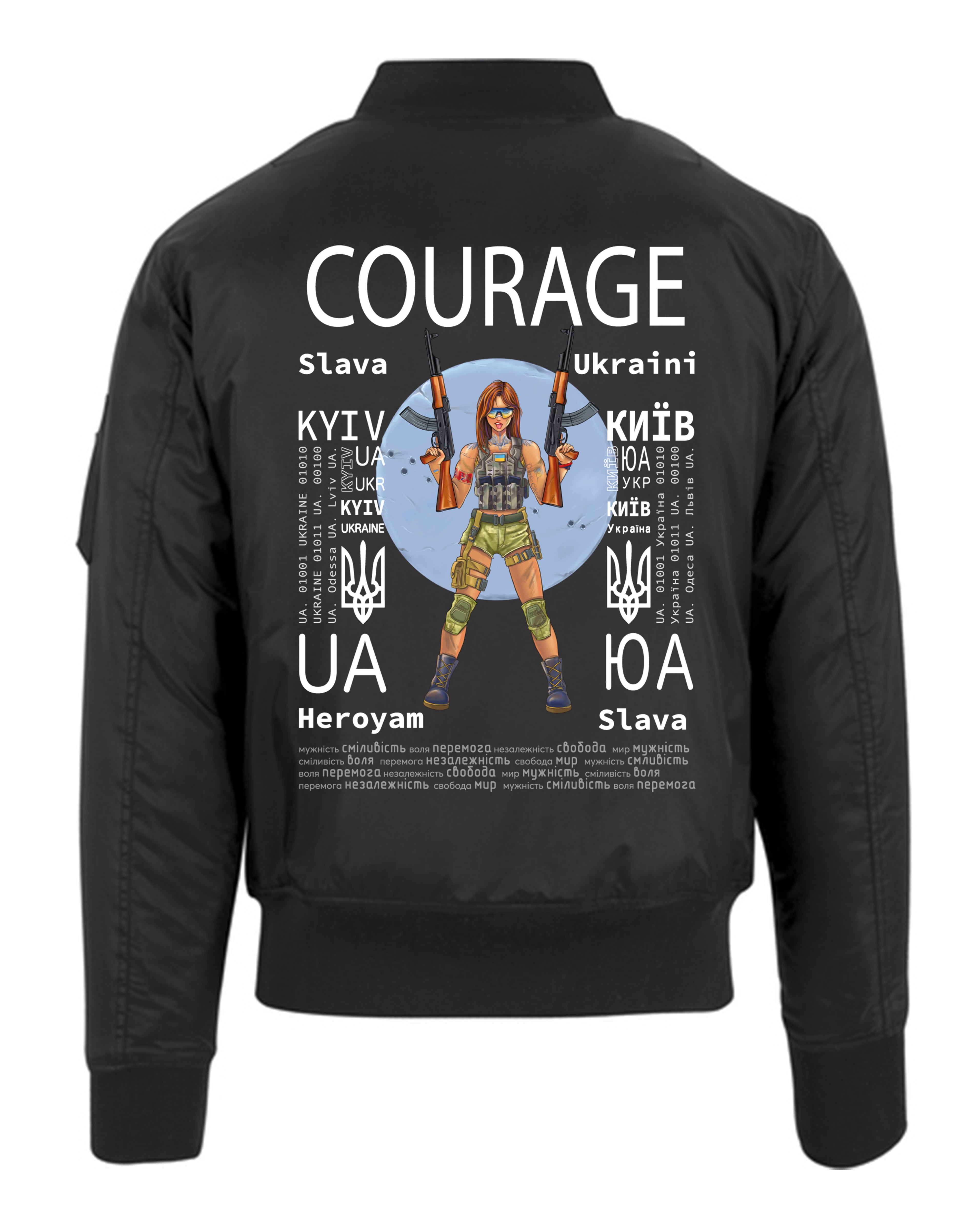 COLLAR BOMBER JACKET - COURAGE - відвага