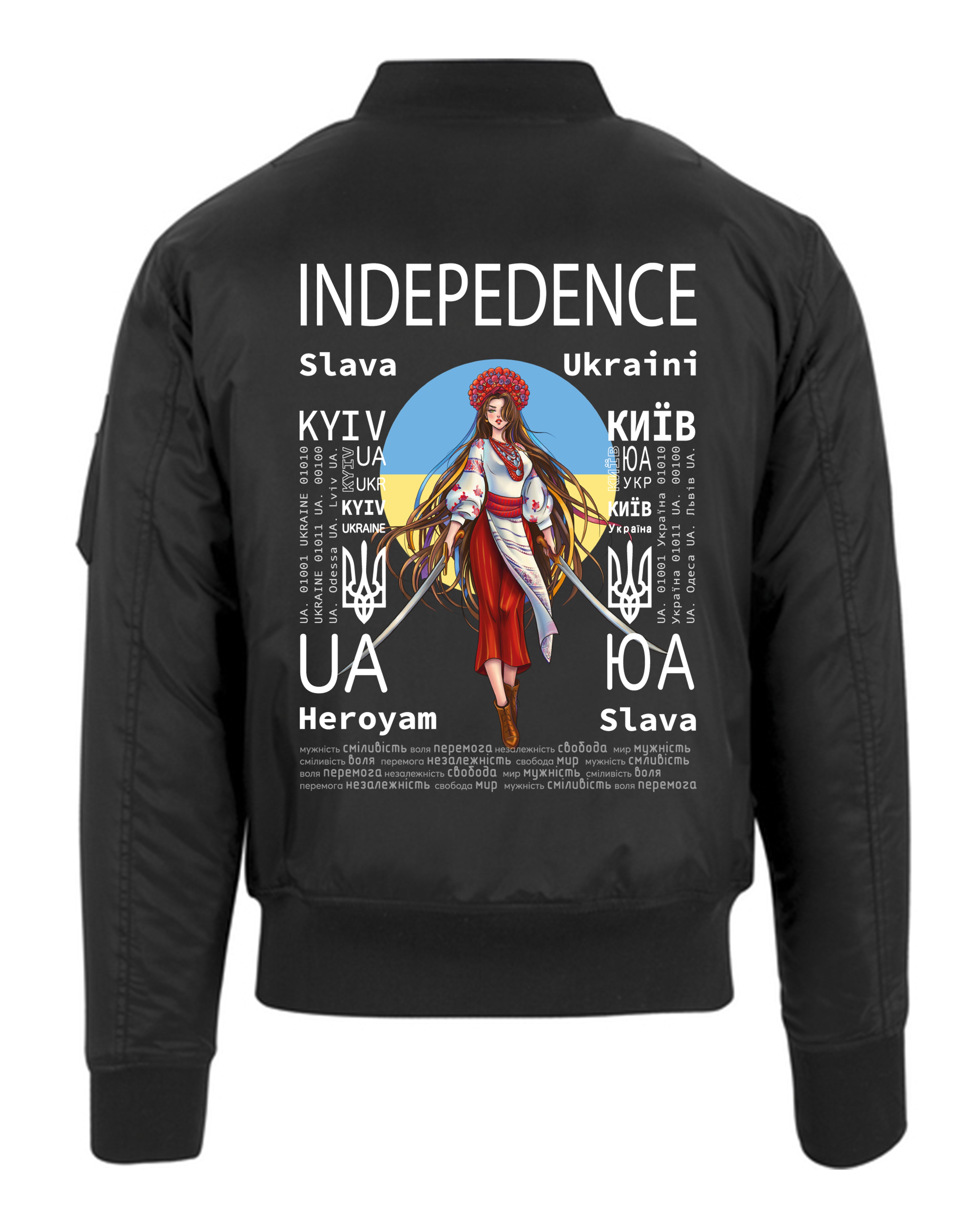 COLLAR BOMBER JACKET - INDEPENDENCE - НЕЗАЛЕЖНІСТЬ