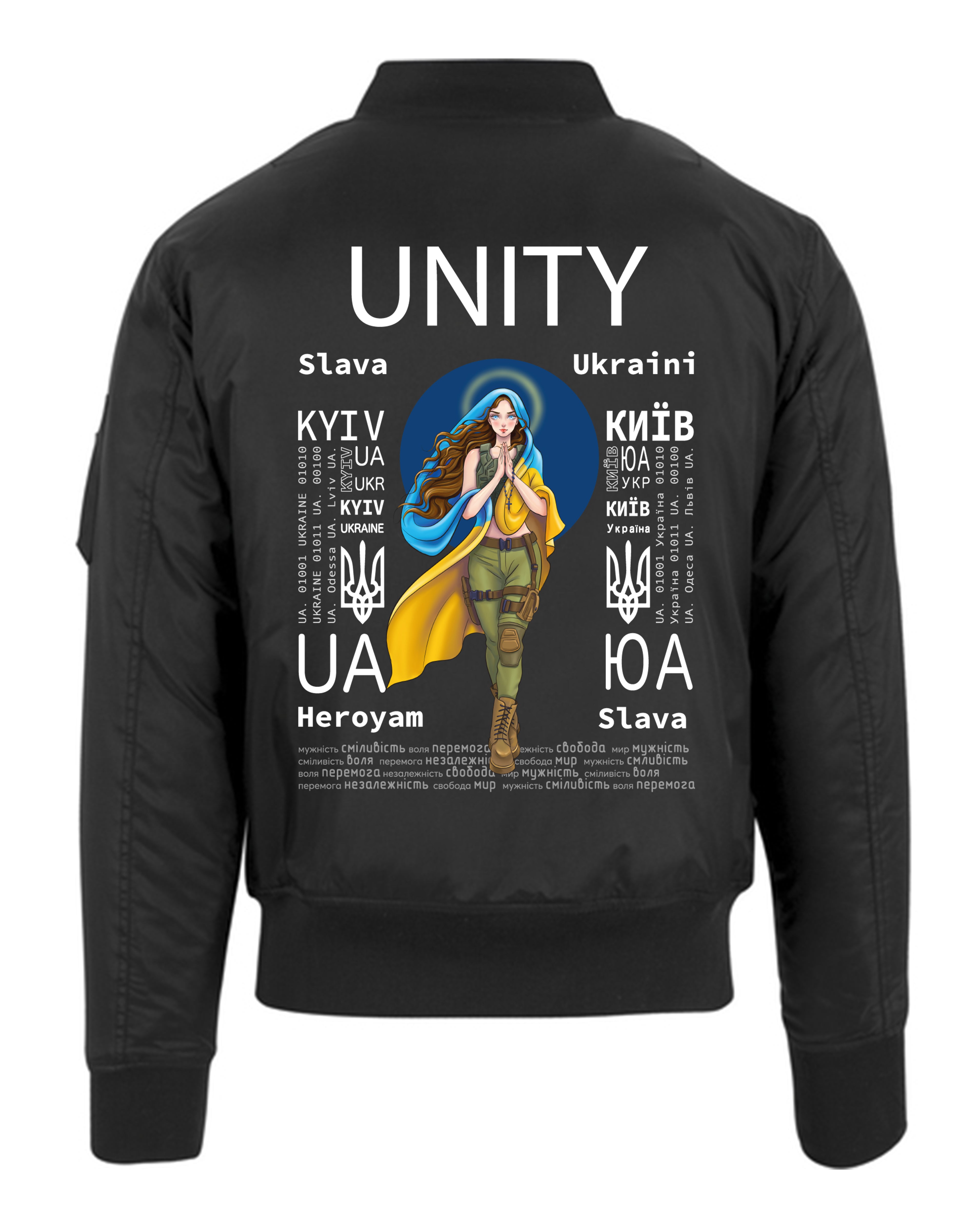 COLLAR BOMBER JACKET - UNITY - ЄДНІСТЬ