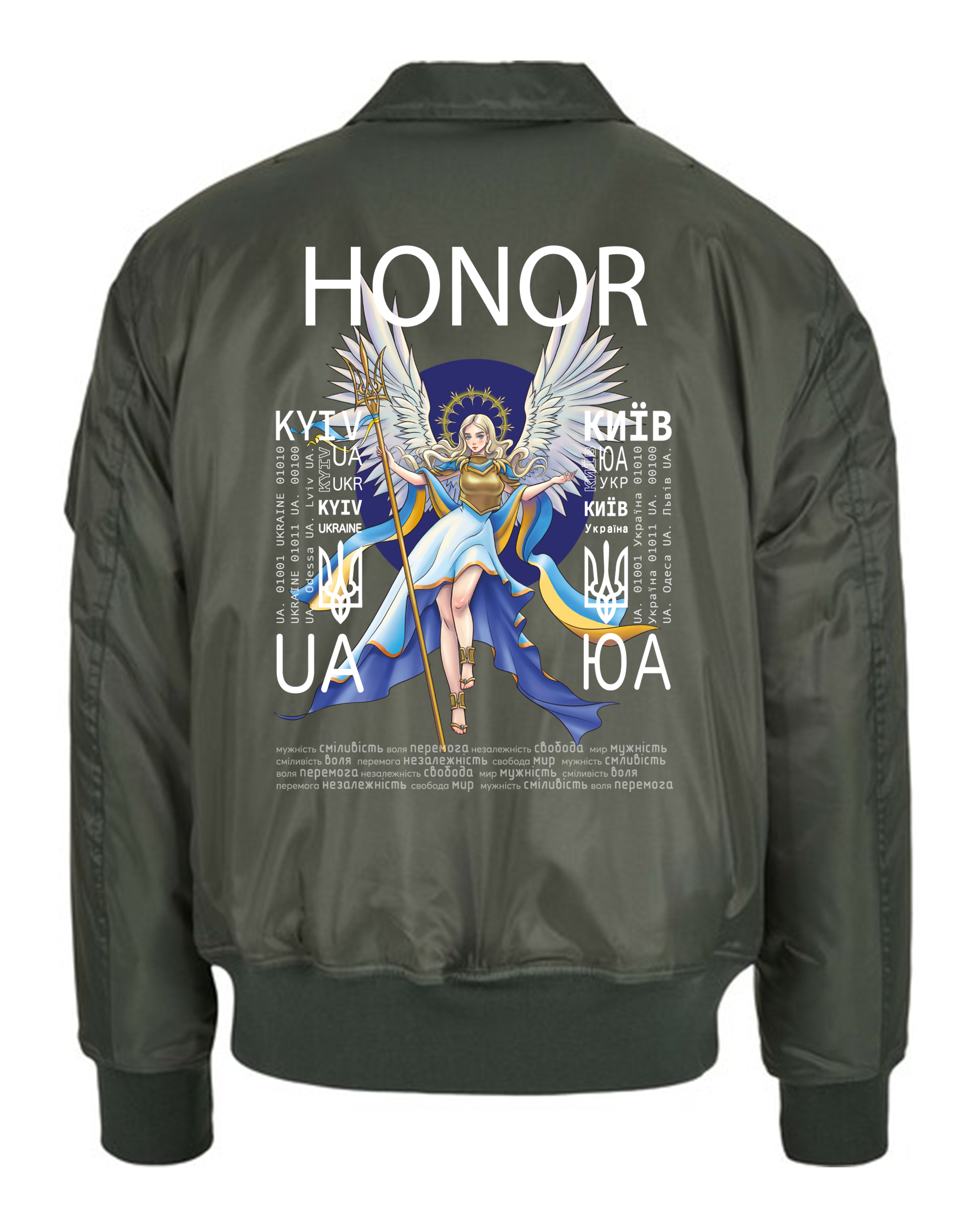 БОМБЕР З КОМІТОМ - HONOR - ЧЕСТЬ