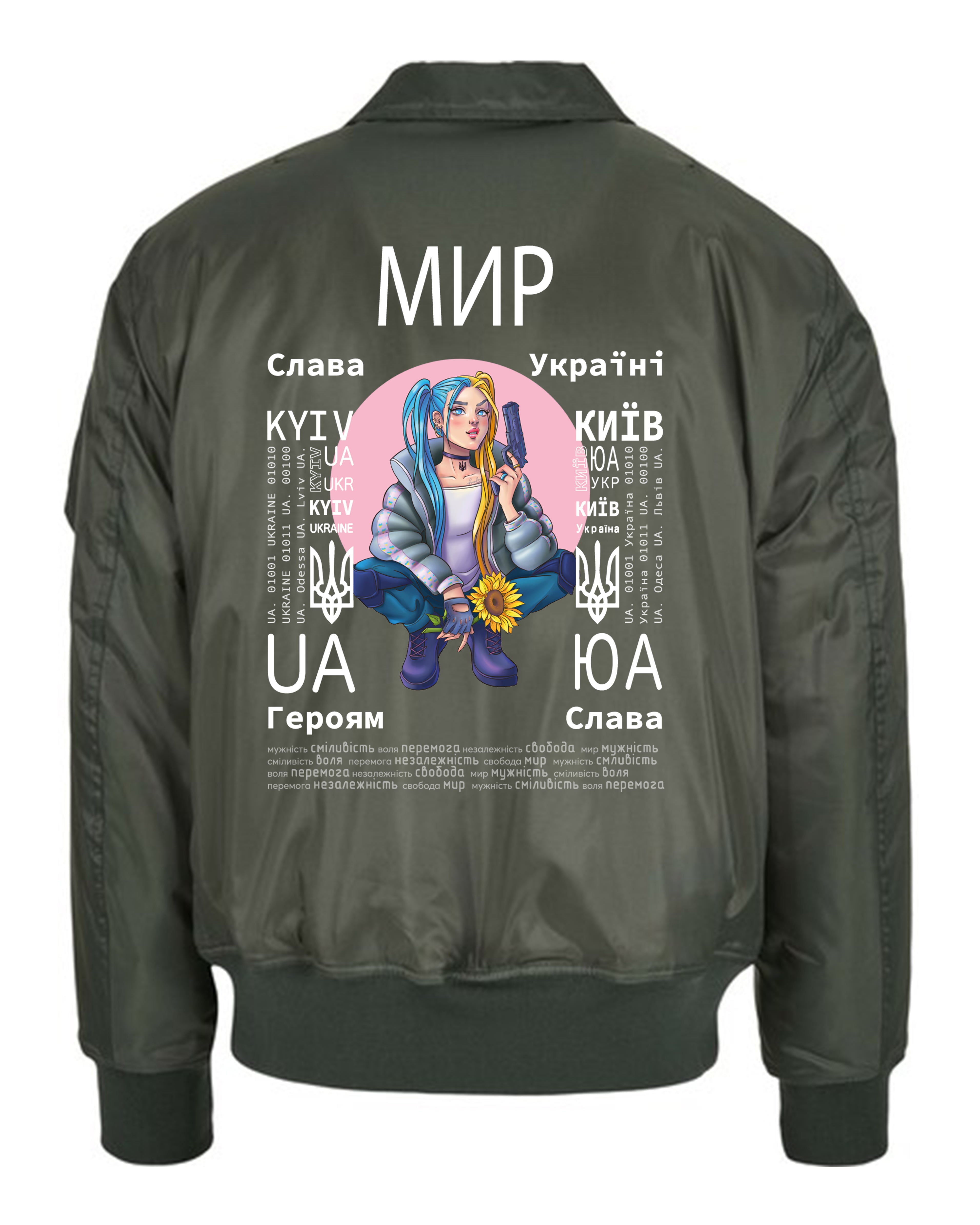 БОМБЕР З КОМІТОМ - PEACE - МИР