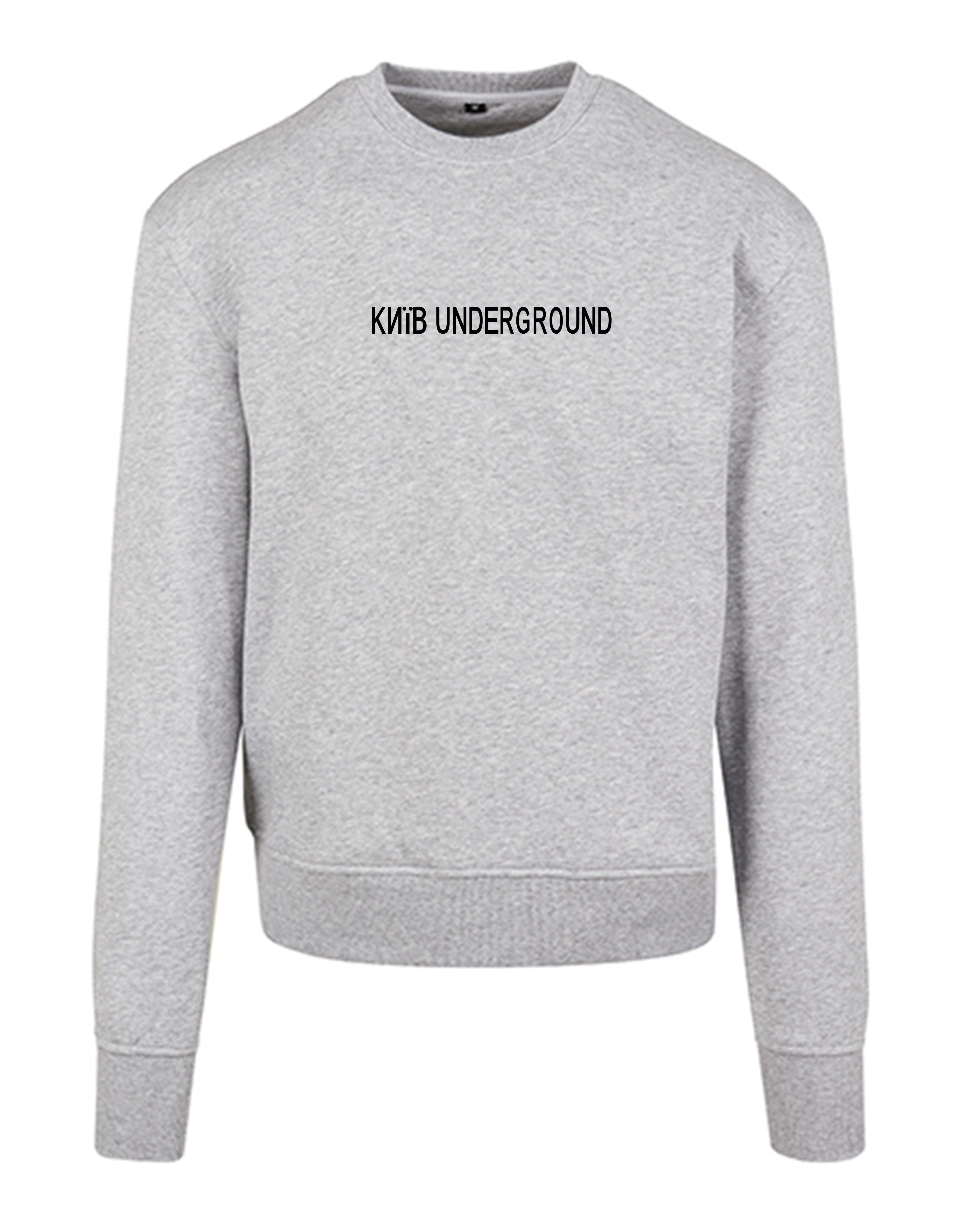 CREW NECK - BRAVE - МУЖНІСТЬ