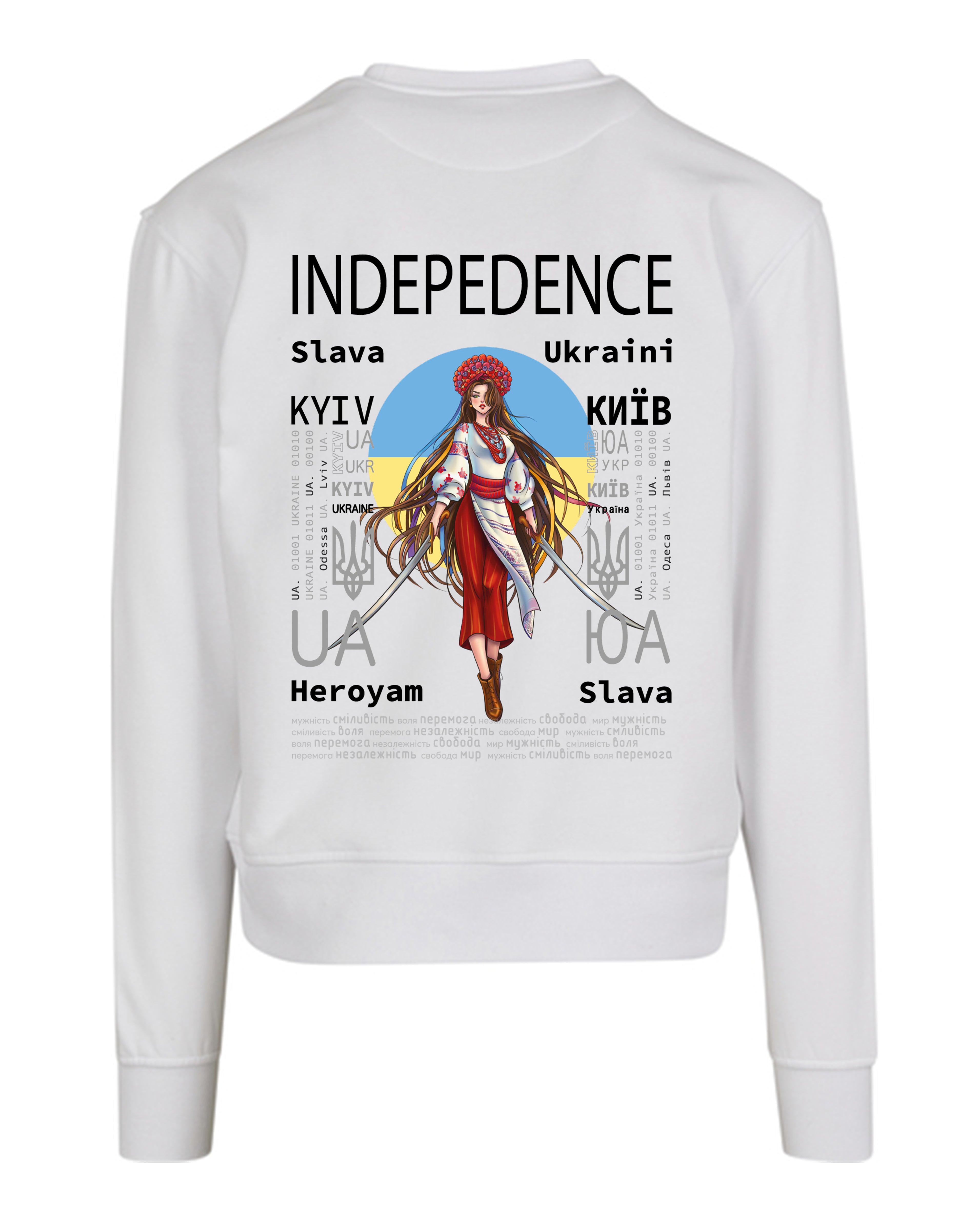 CREW NECK - INDEPENDENCE - НЕЗАЛЕЖНІСТЬ