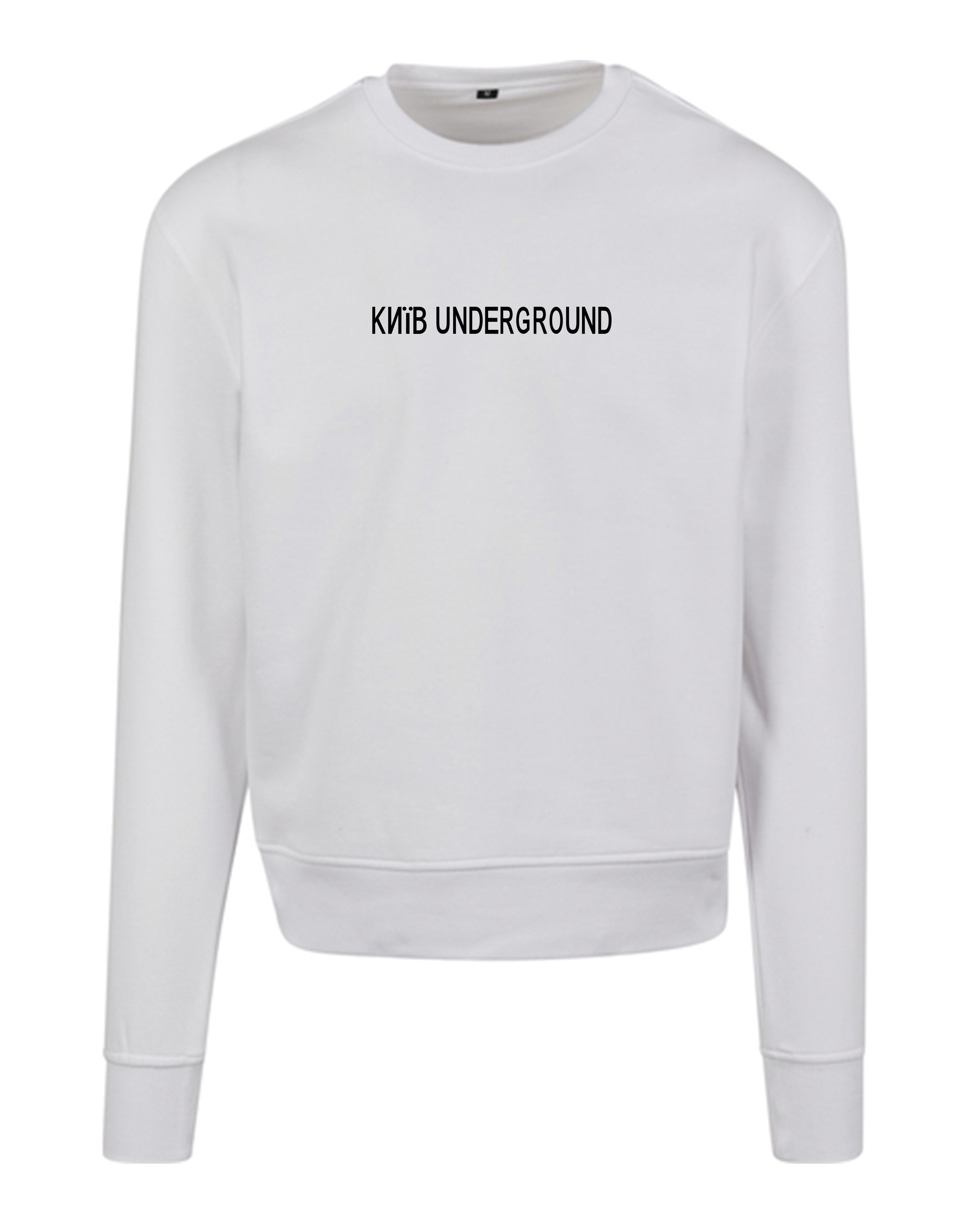 CREW NECK - STRENGTH - СИЛА