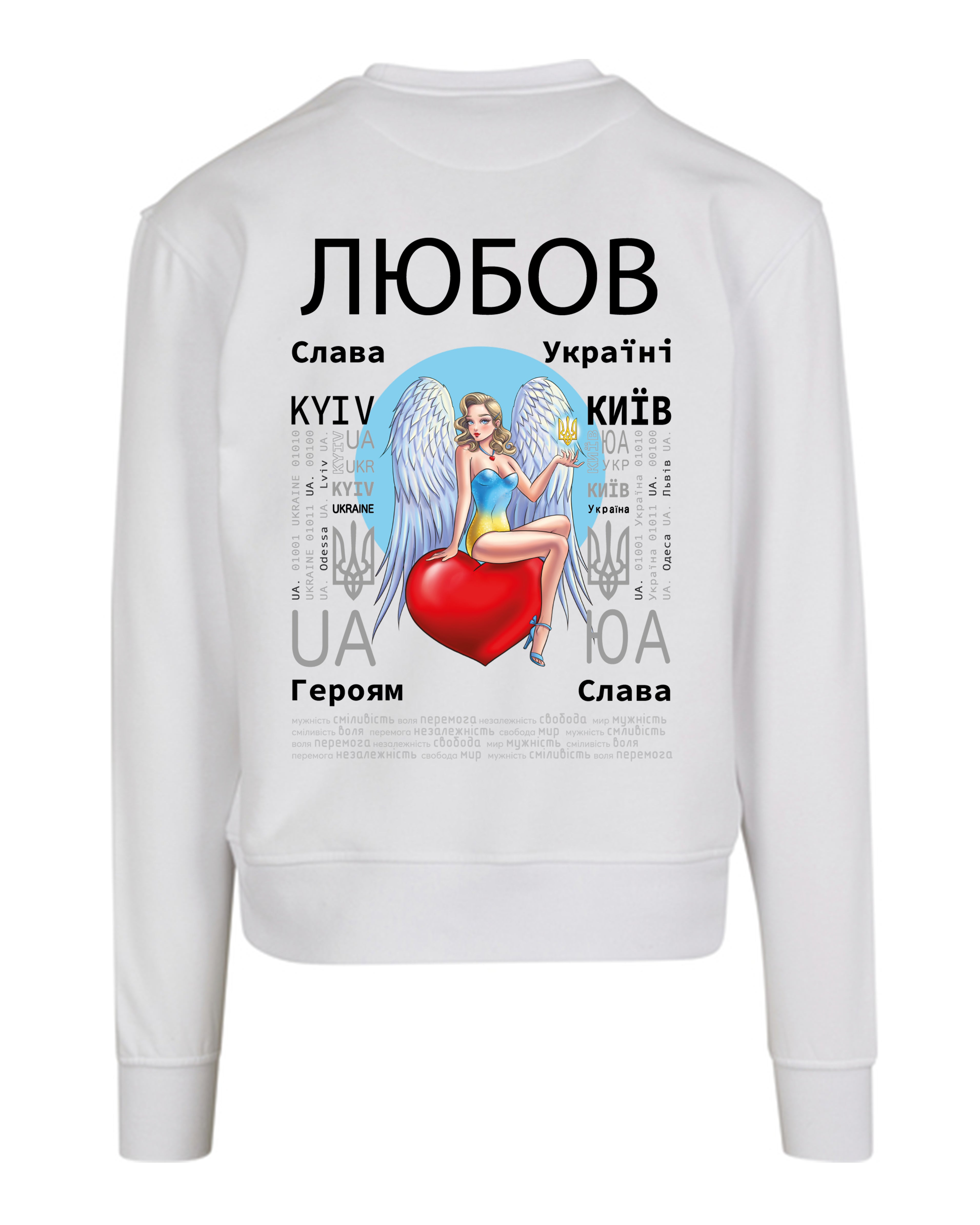 CREW NECK - LOVE - ЛЮБОВ
