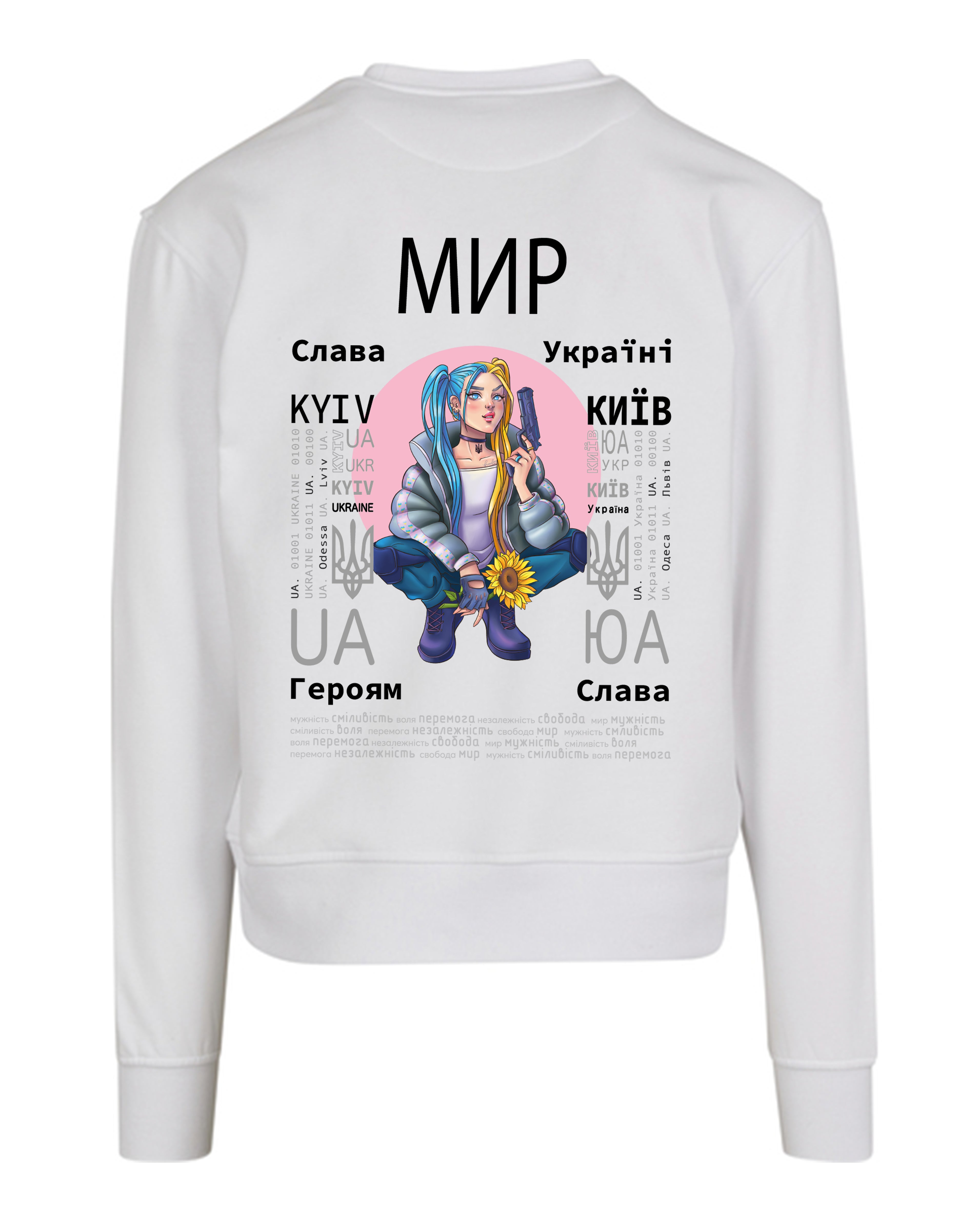 CREW NECK - PEACE - МИР