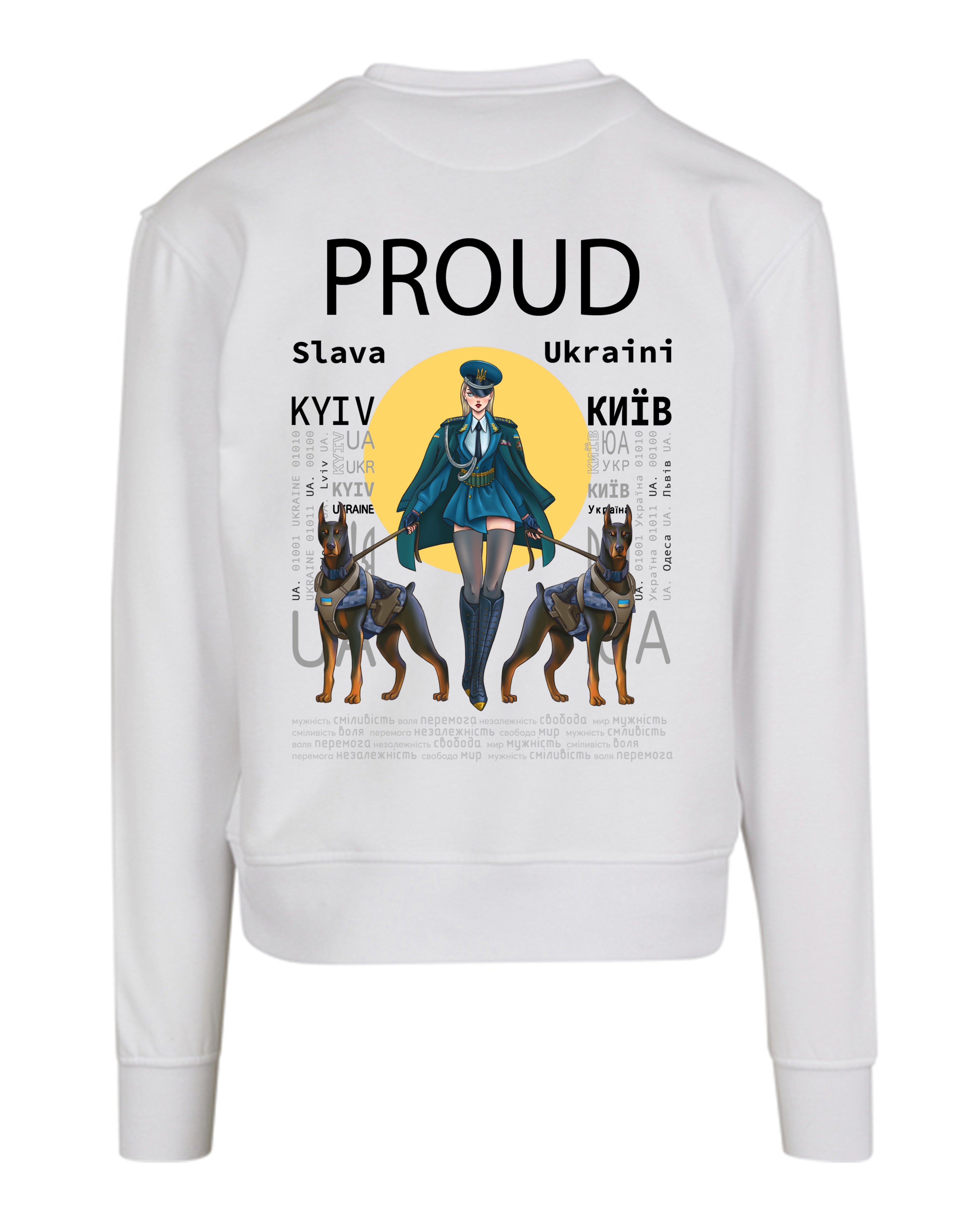 CREW NECK - PROUD - ГОРДИЙ