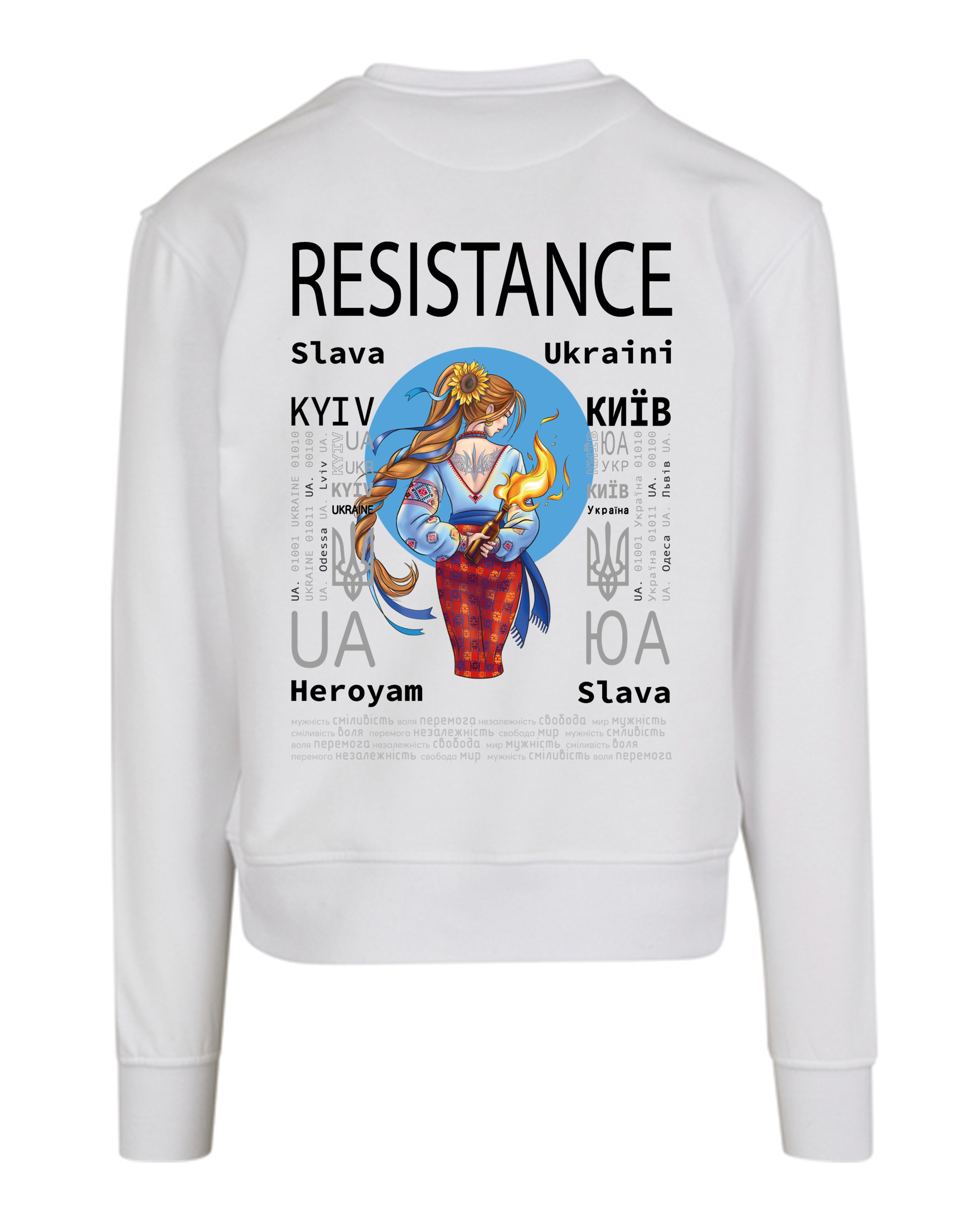 CREW NECK - RESISTANCE - ОПІР