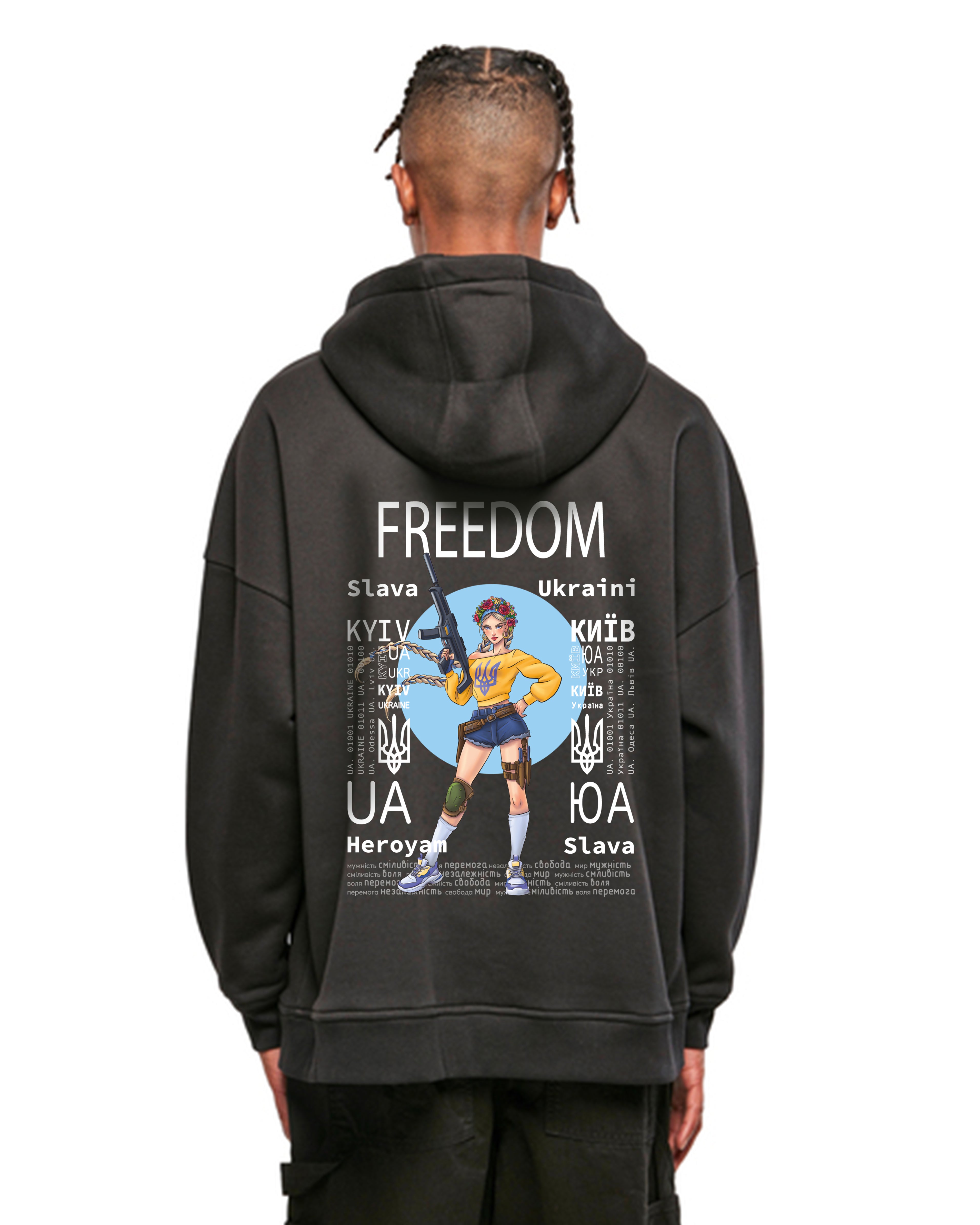 HOOODI - FREEDOM - СВОБОДА