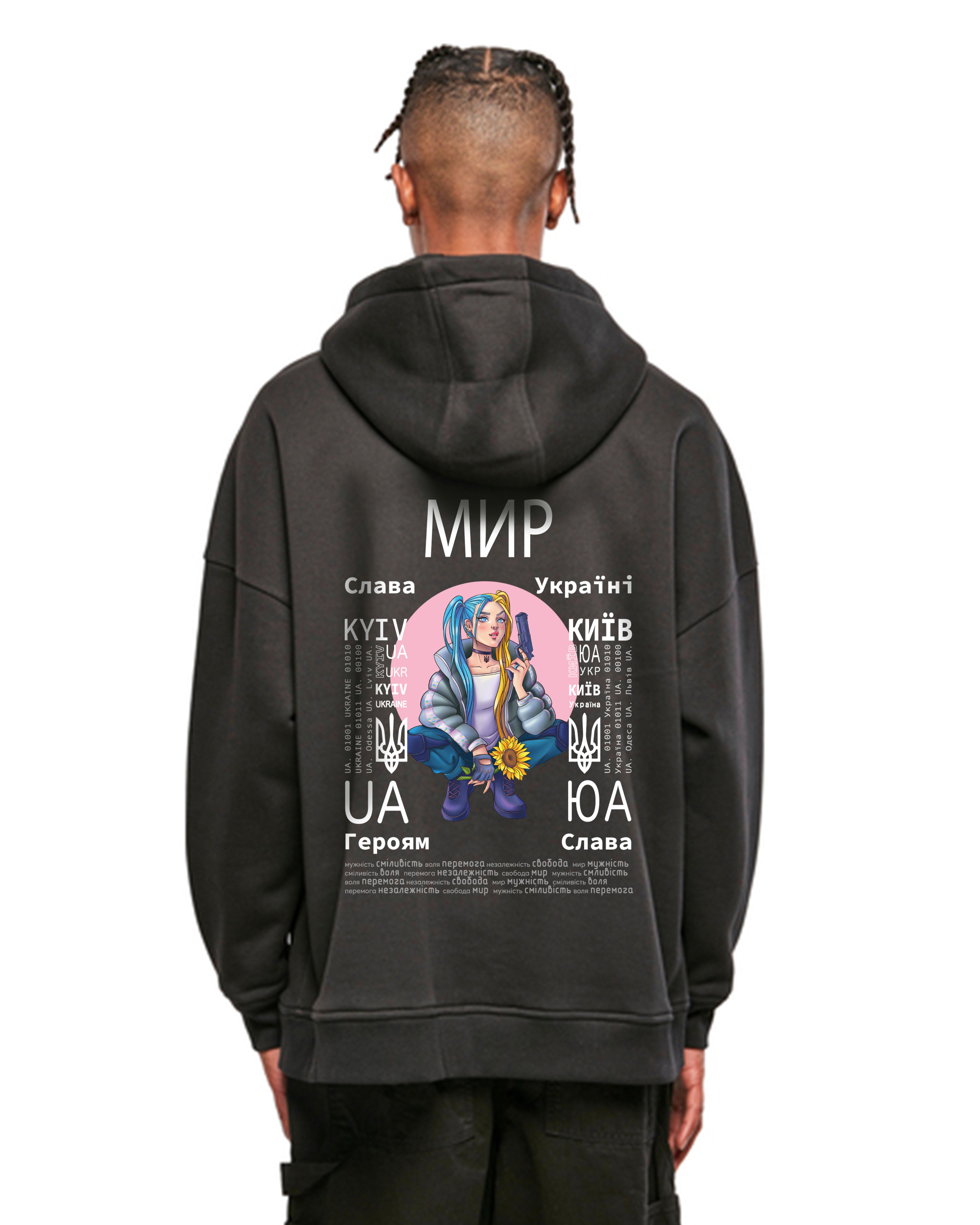 HOODIE - PEACE - МИР