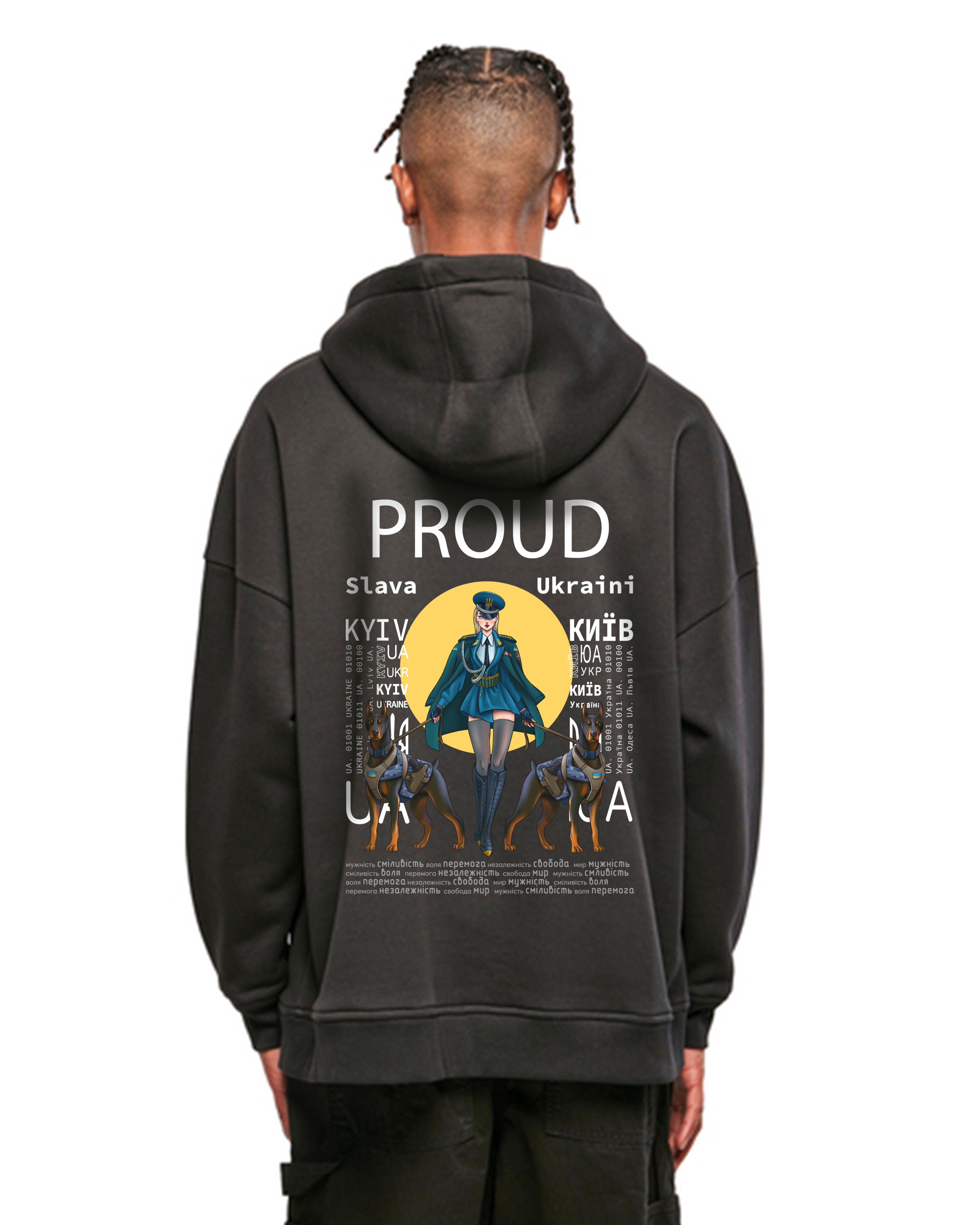 HOODIE - PROUD - ГОРДИЙ