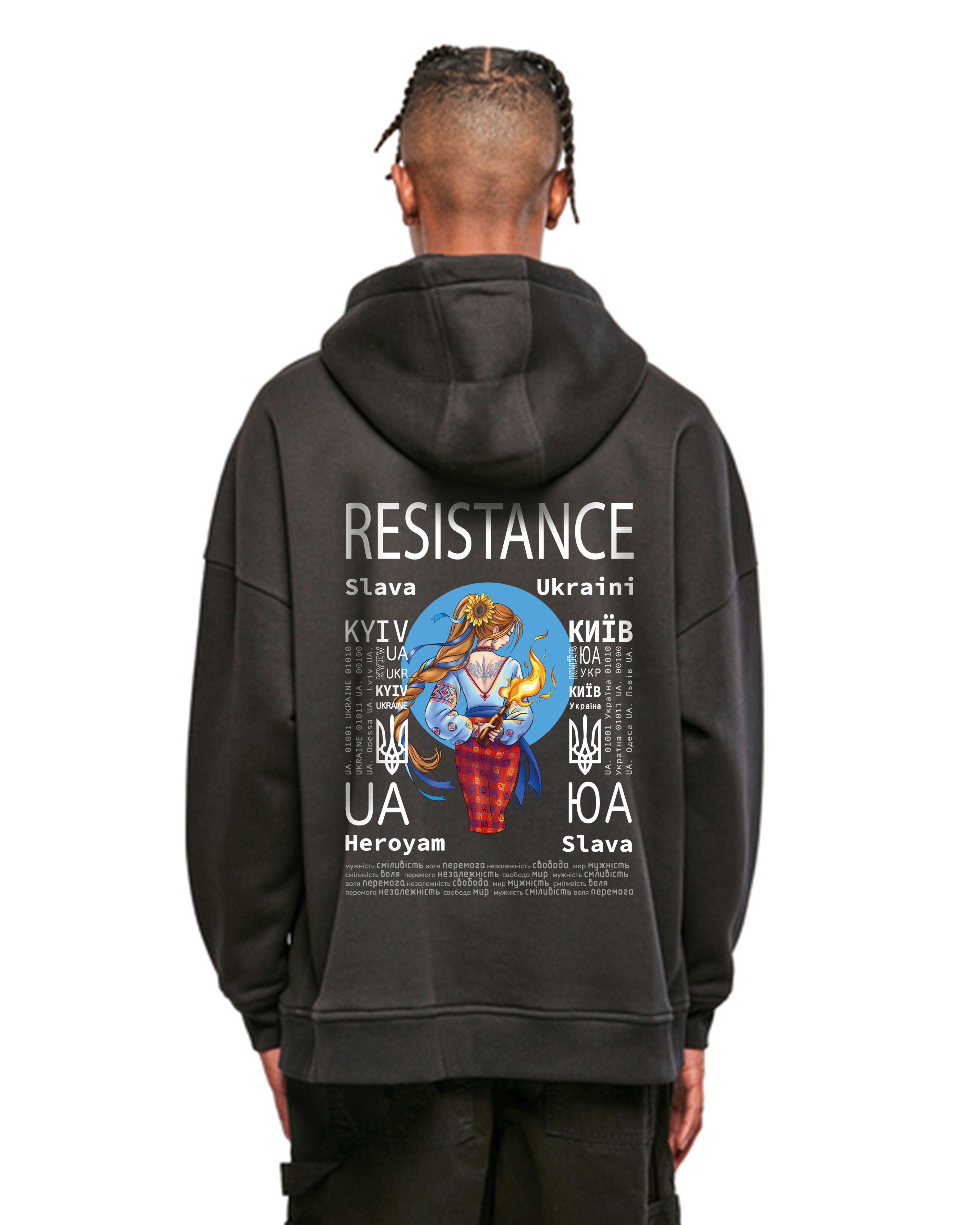 HOODIE - RESISTANCE - ОПІР