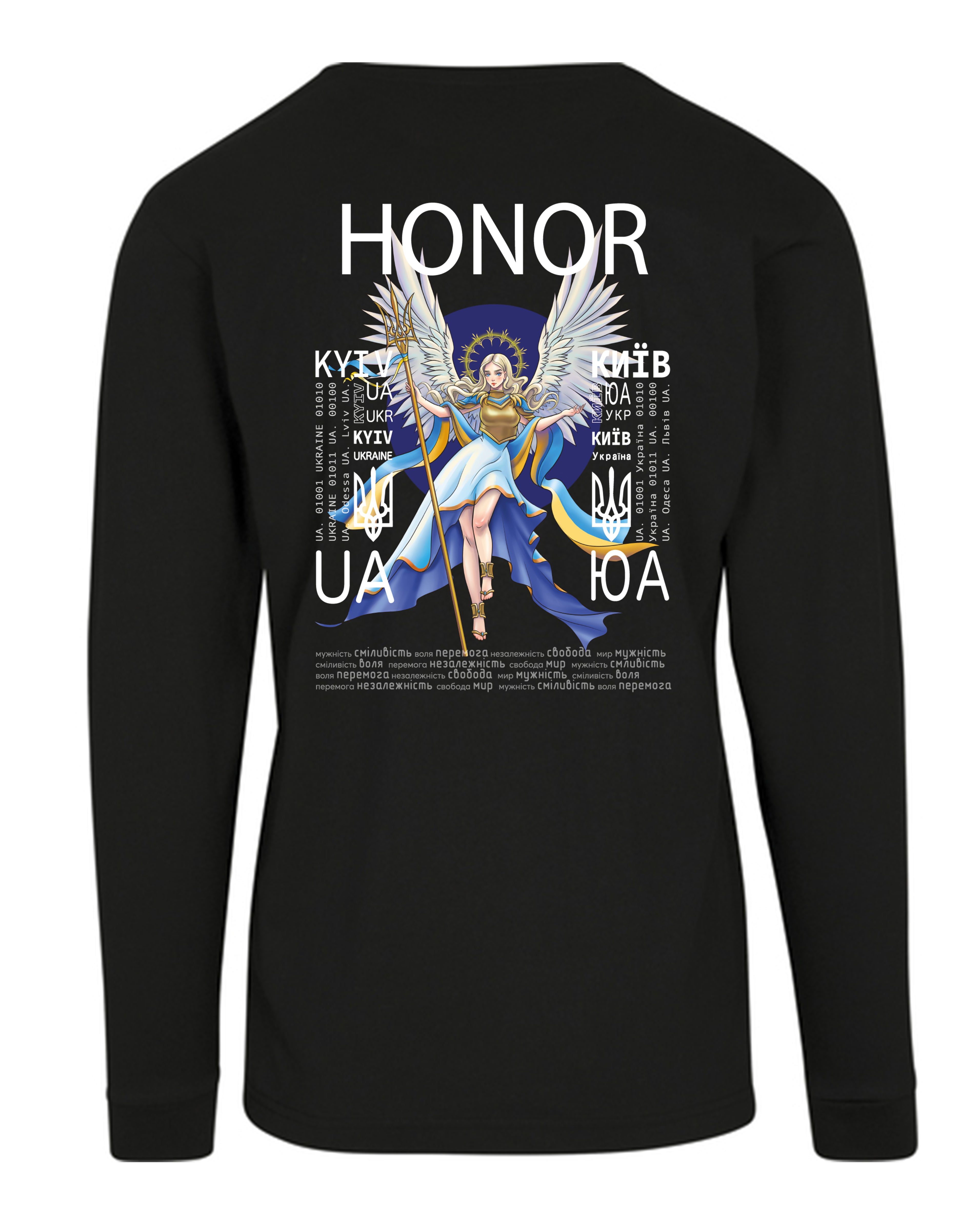 LONG SLEEVE - HONOR - ЧЕСТЬ