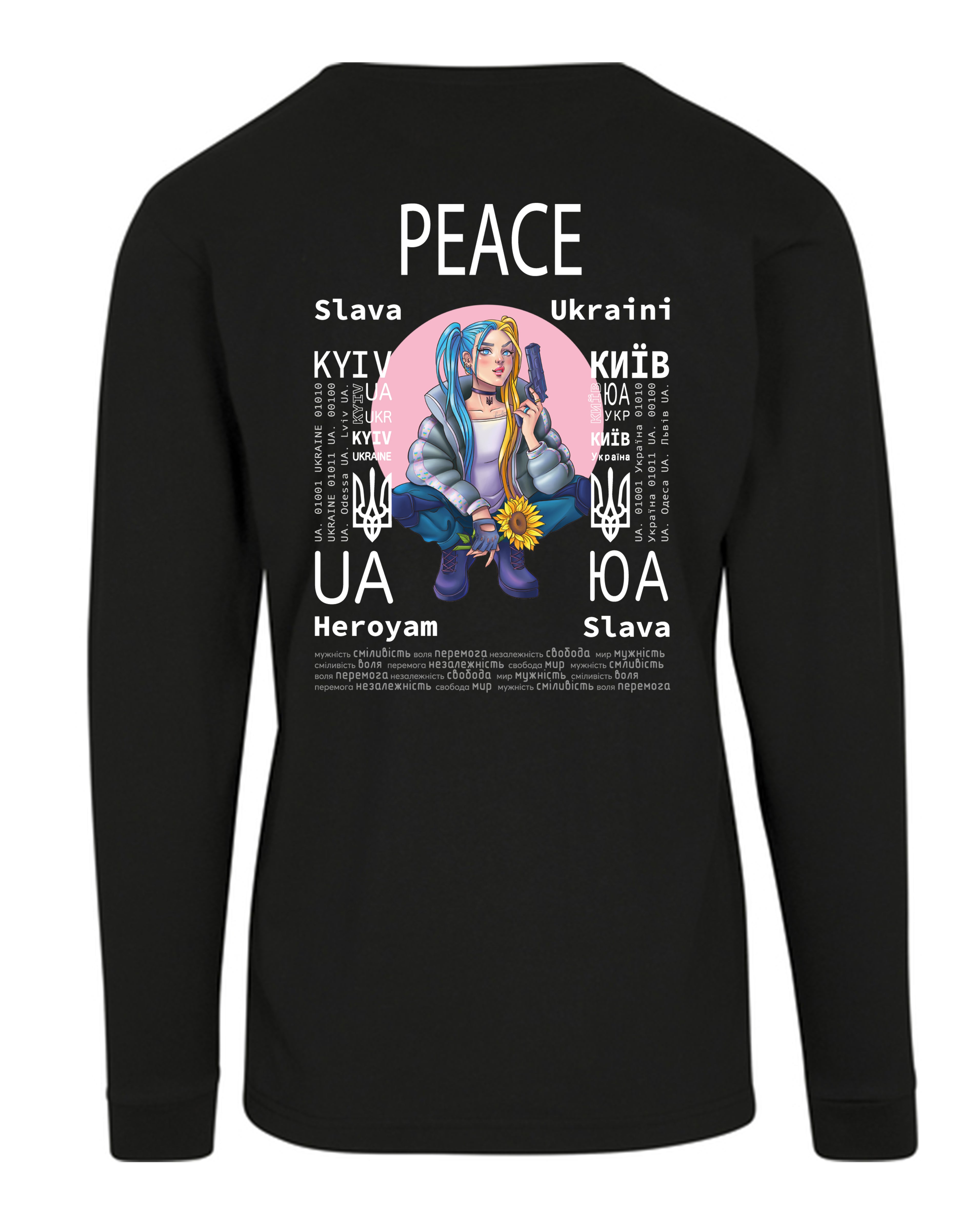 LONG SLEEVE - PEACE - МИР
