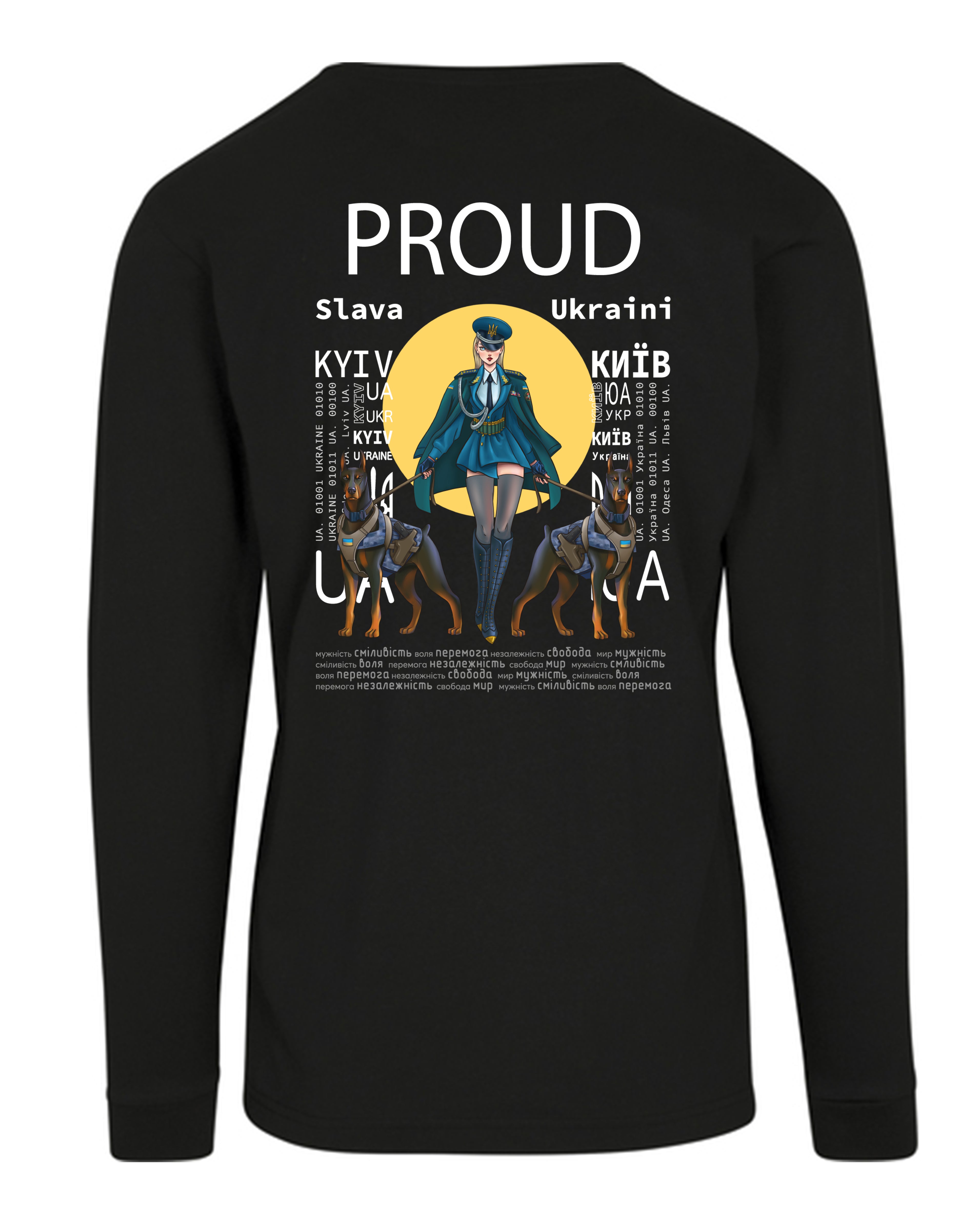 LONGSLEEVE - PROUD - ГОРДИЙ