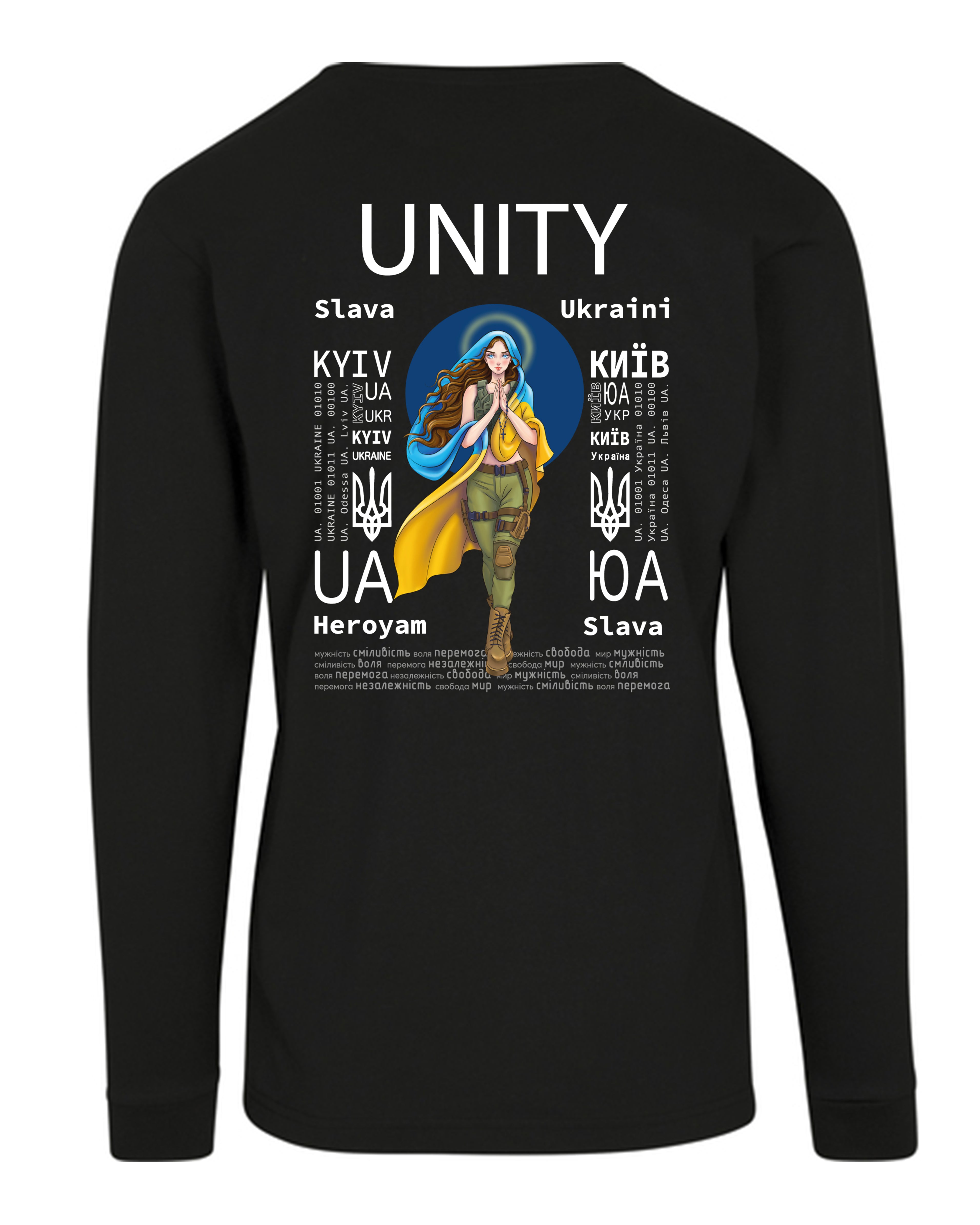 LONG SLEEVE - UNITY - ЄДНІСТЬ