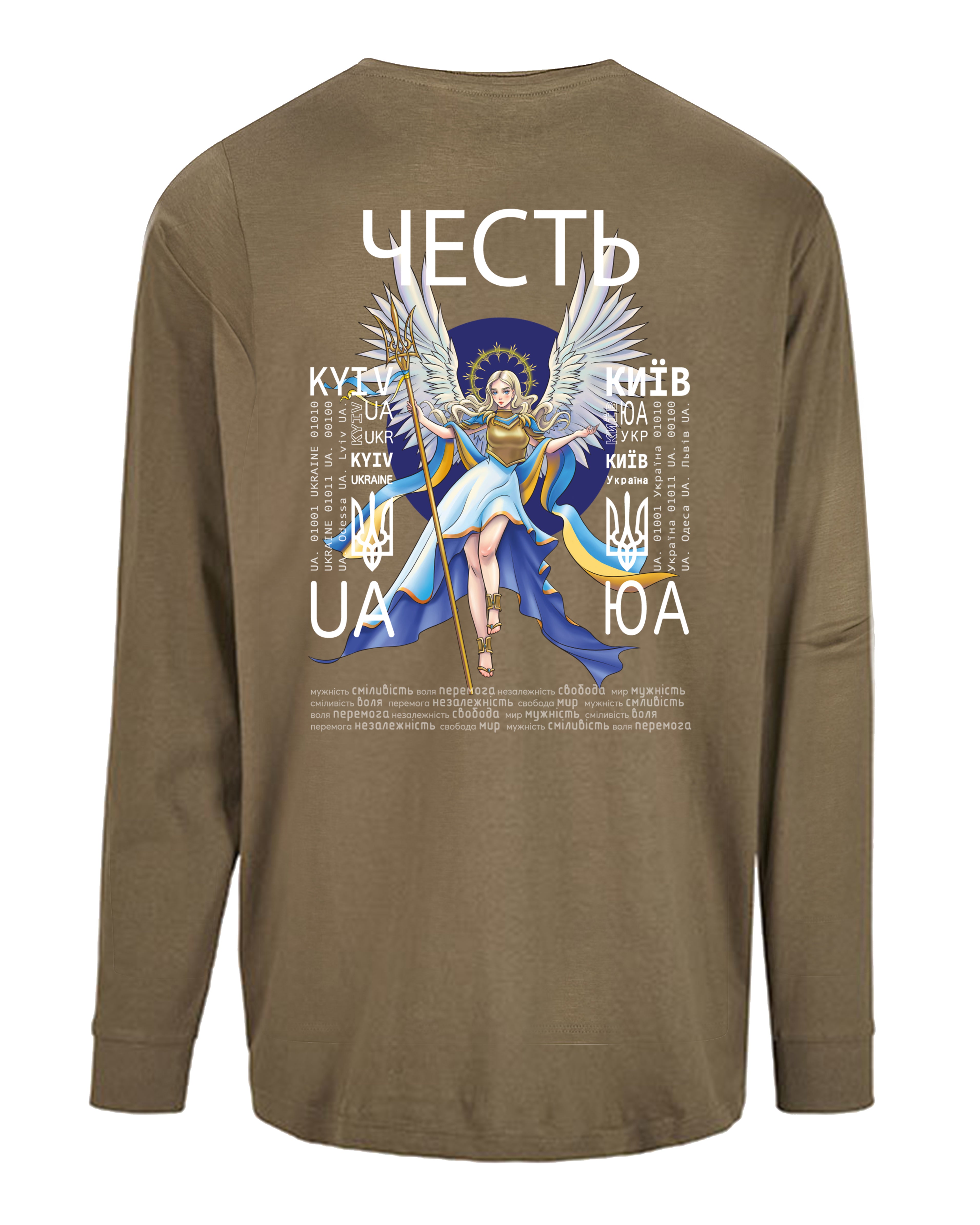 LONG SLEEVE - HONOR - ЧЕСТЬ