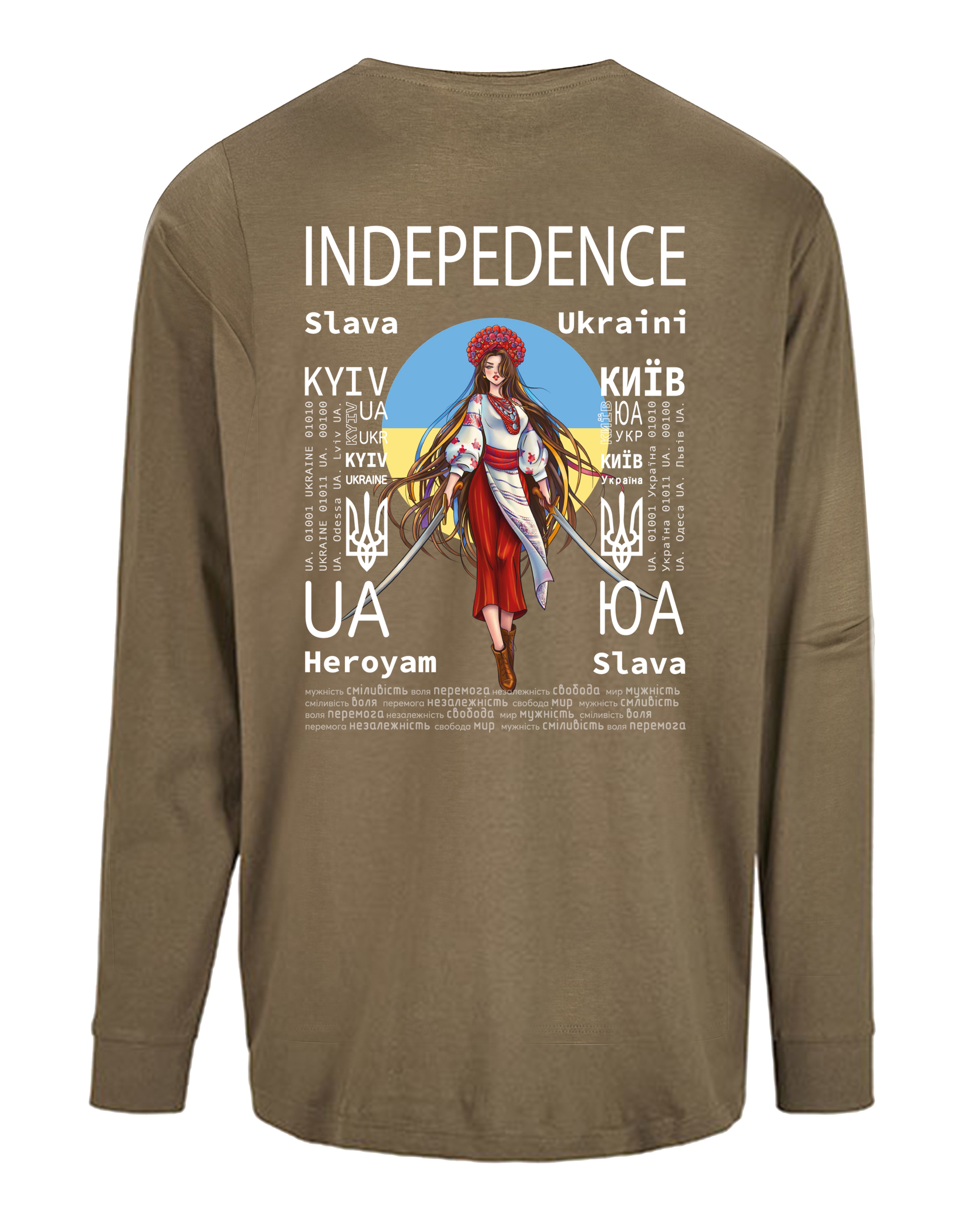 LONG SLEEVE - INDEPENDENCE - НЕЗАЛЕЖНІСТЬ
