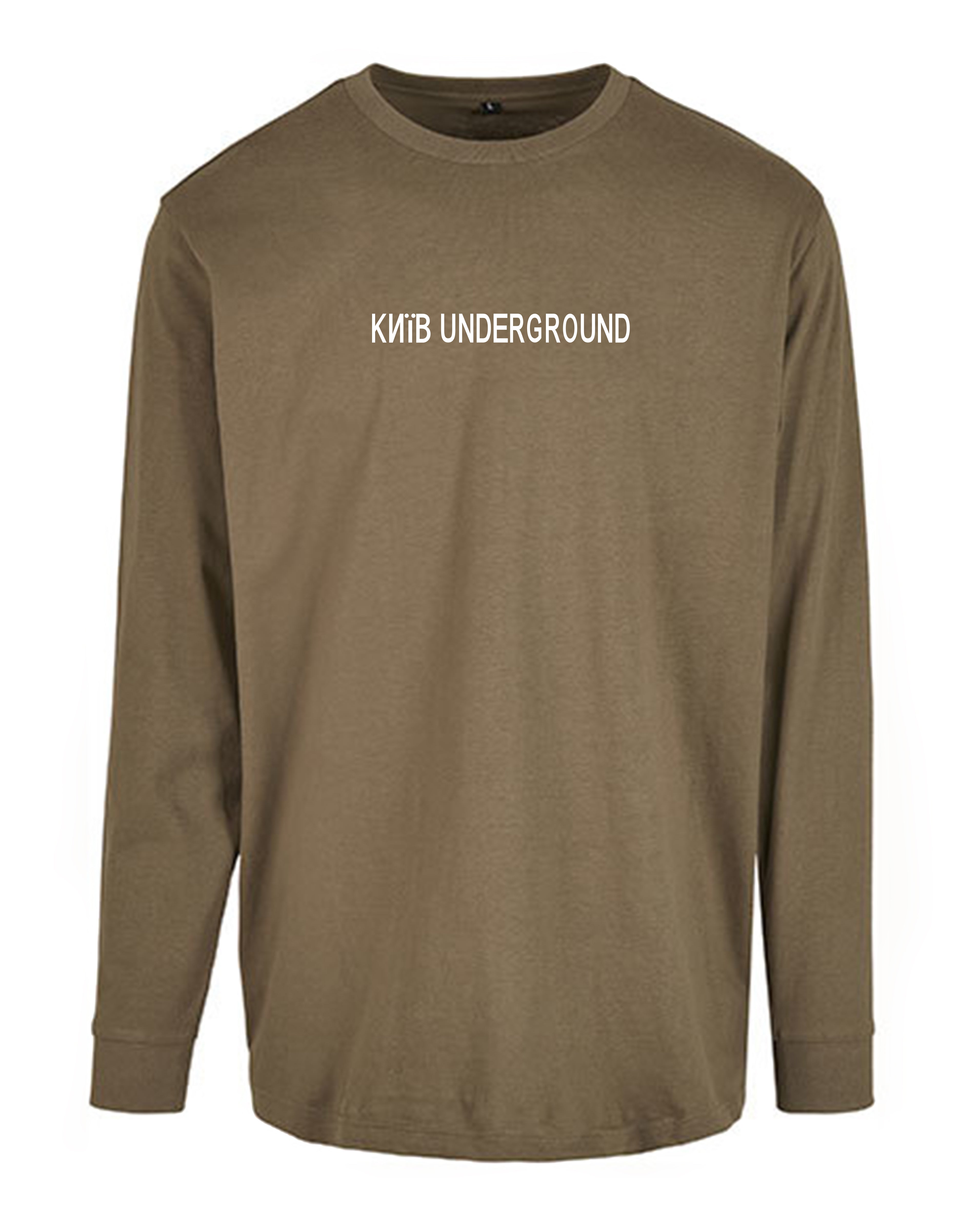 LONG SLEEVE - RESISTANCE - ОПІР