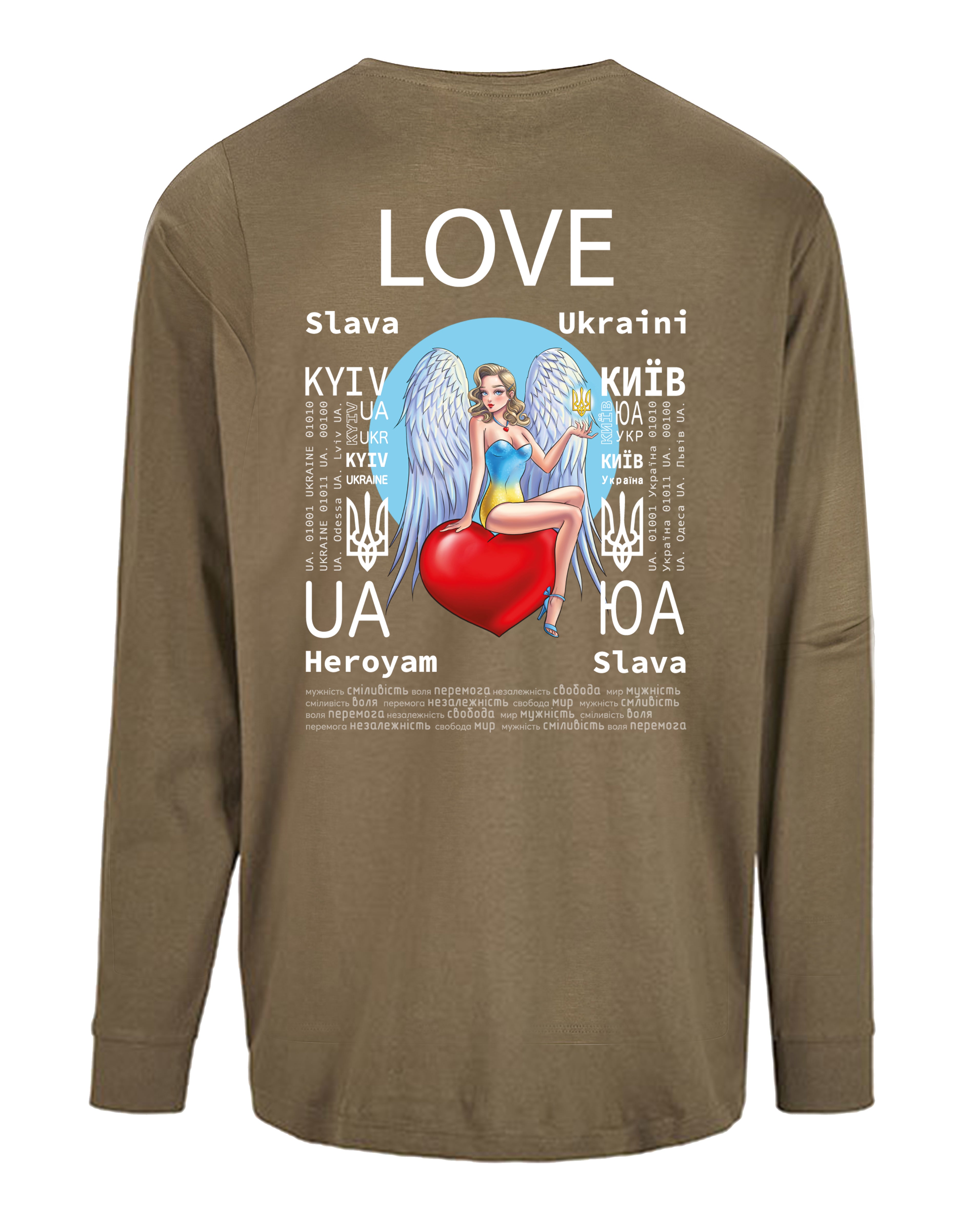 LONG SLEEVE - LOVE - ЛЮБОВ