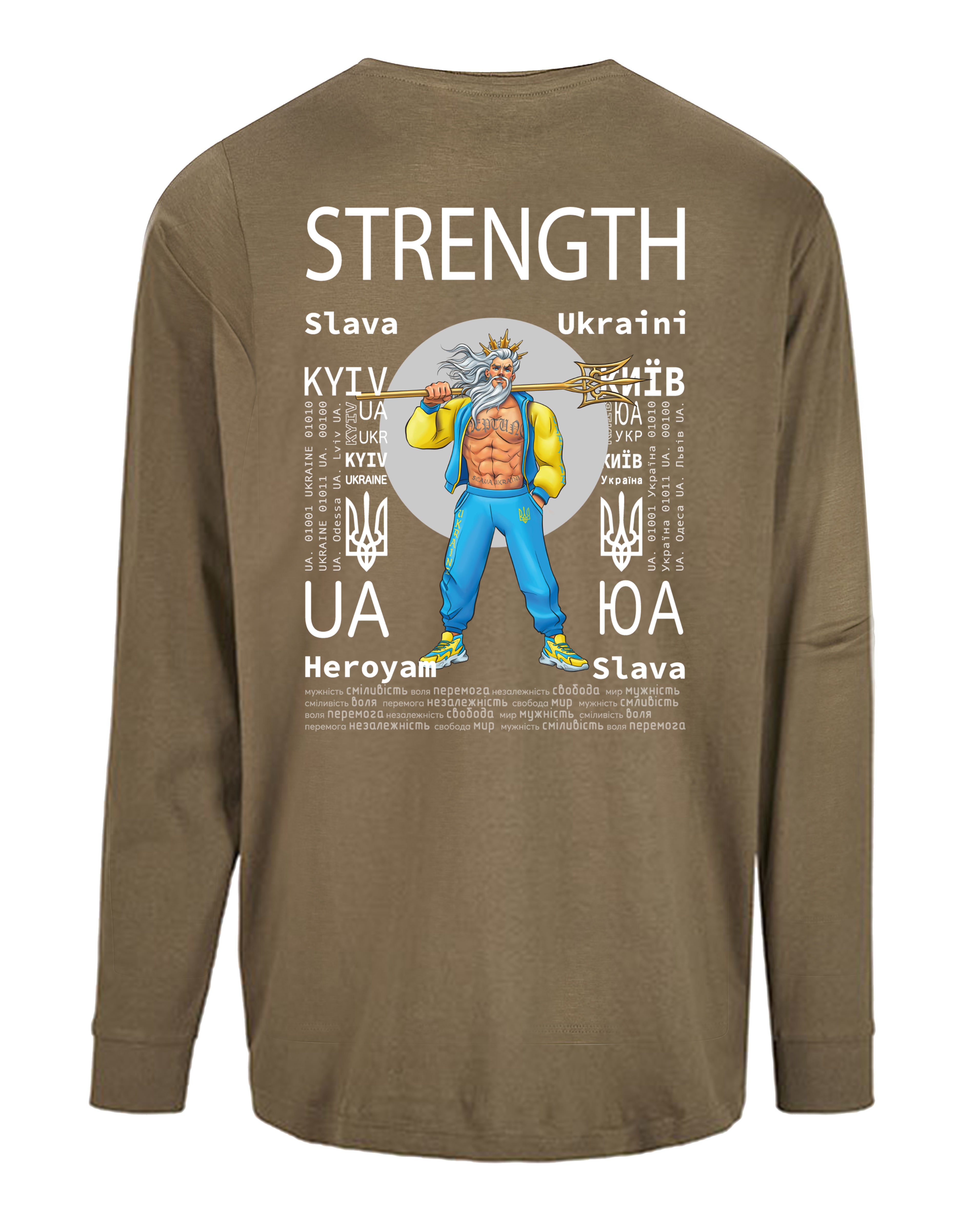 LONG SLEEVE - STRENGTH - СИЛА
