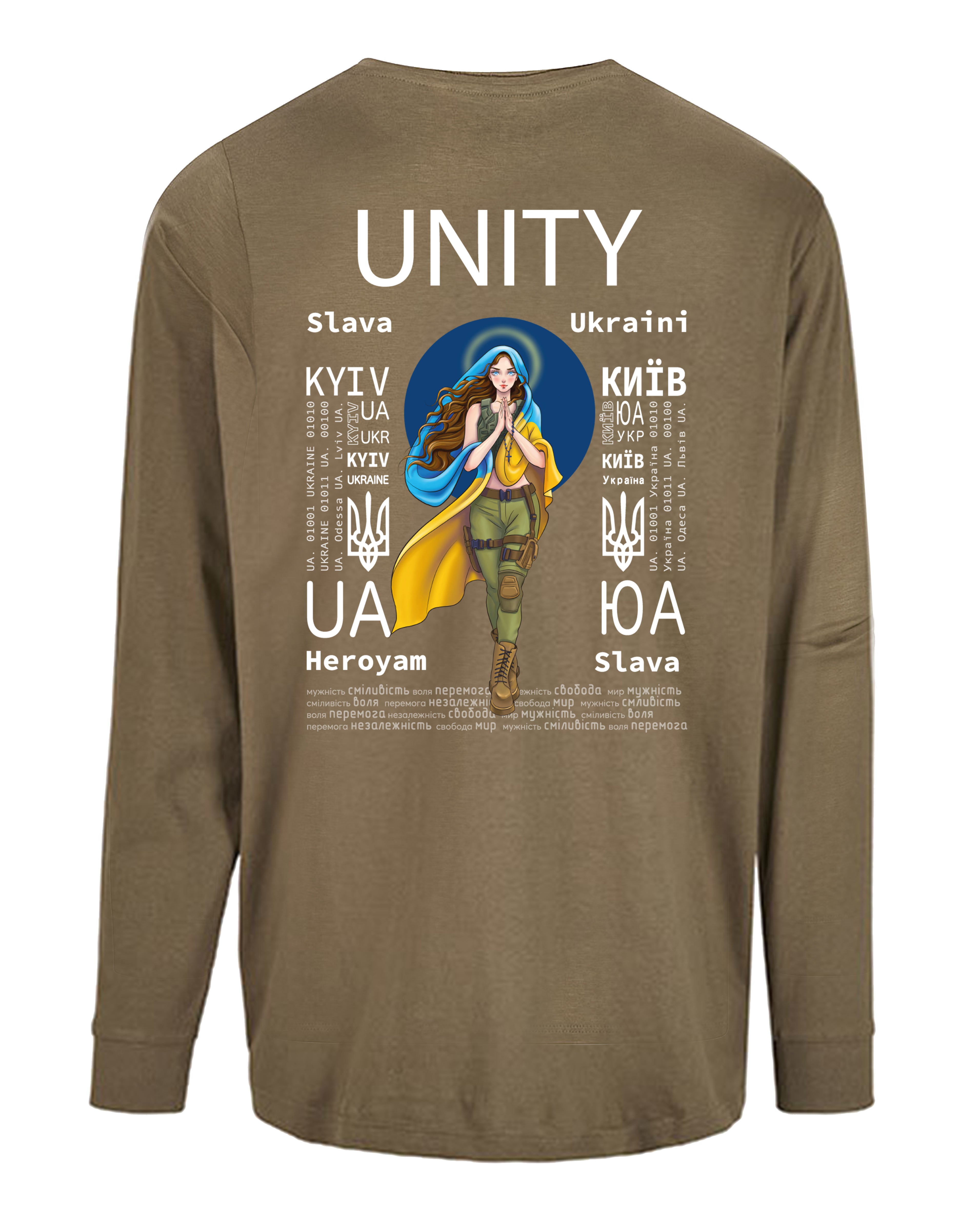 LONG SLEEVE - UNITY - ЄДНІСТЬ