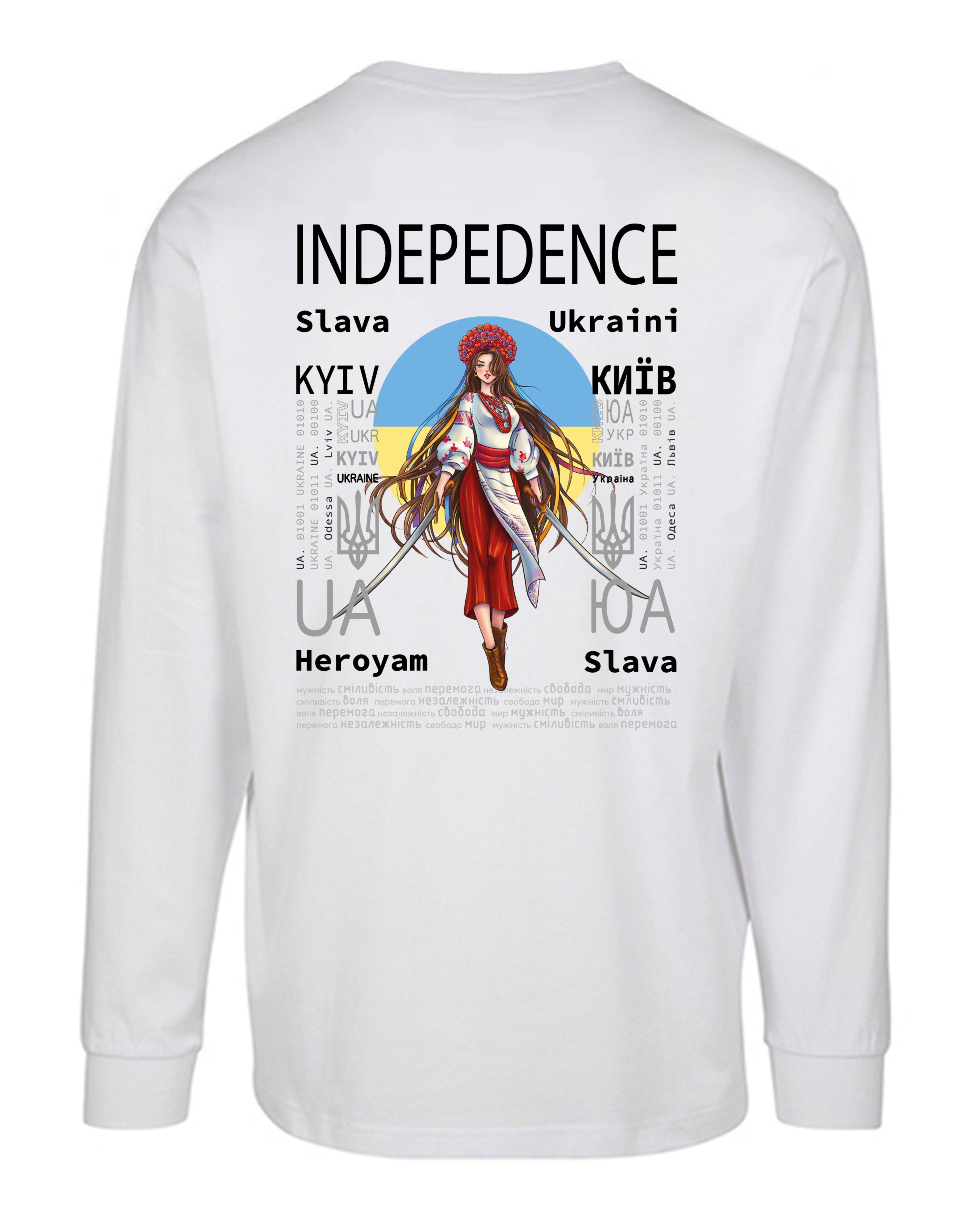 LONG SLEEVE - INDEPENDENCE - НЕЗАЛЕЖНІСТЬ