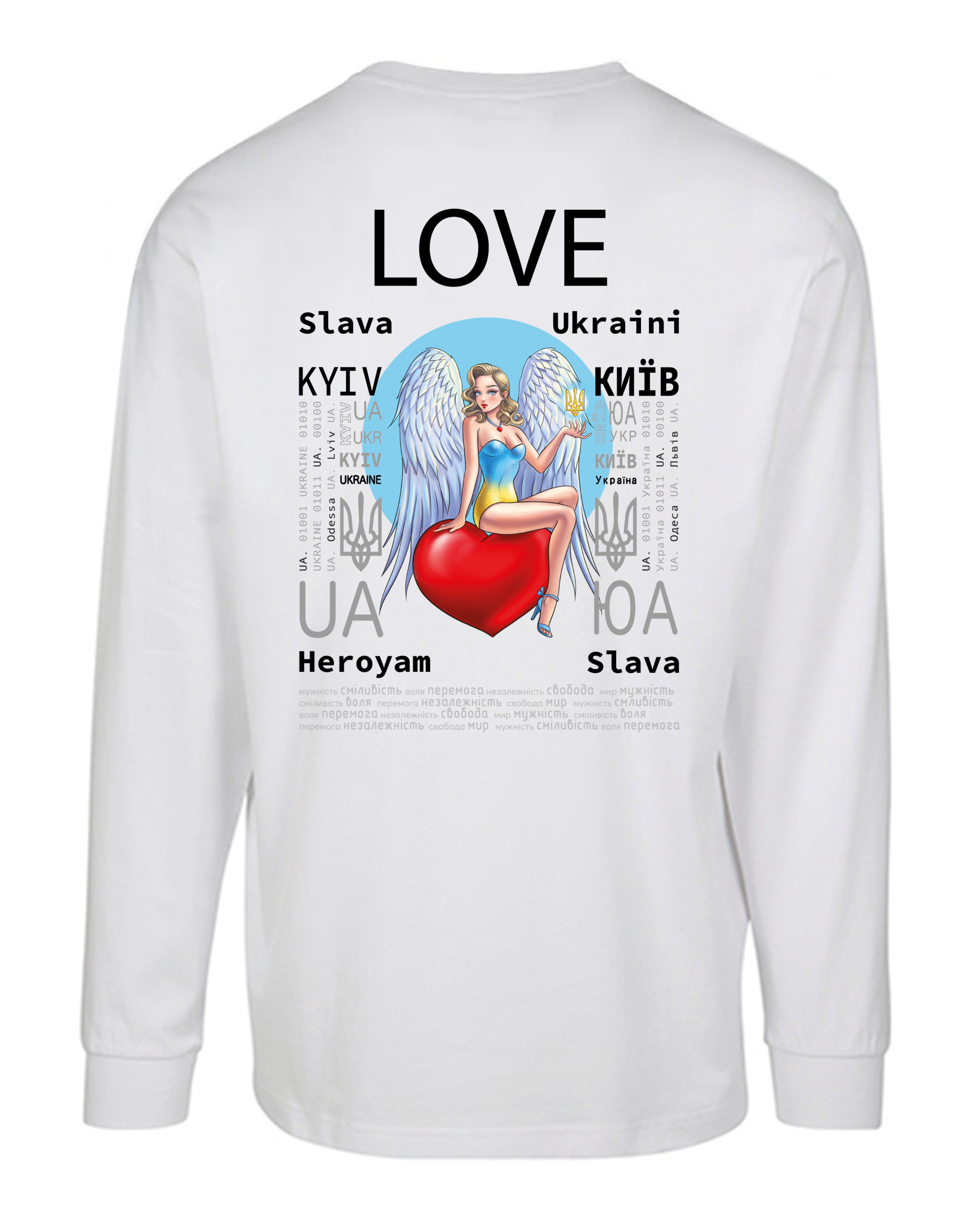 LONG SLEEVE - LOVE - ЛЮБОВ