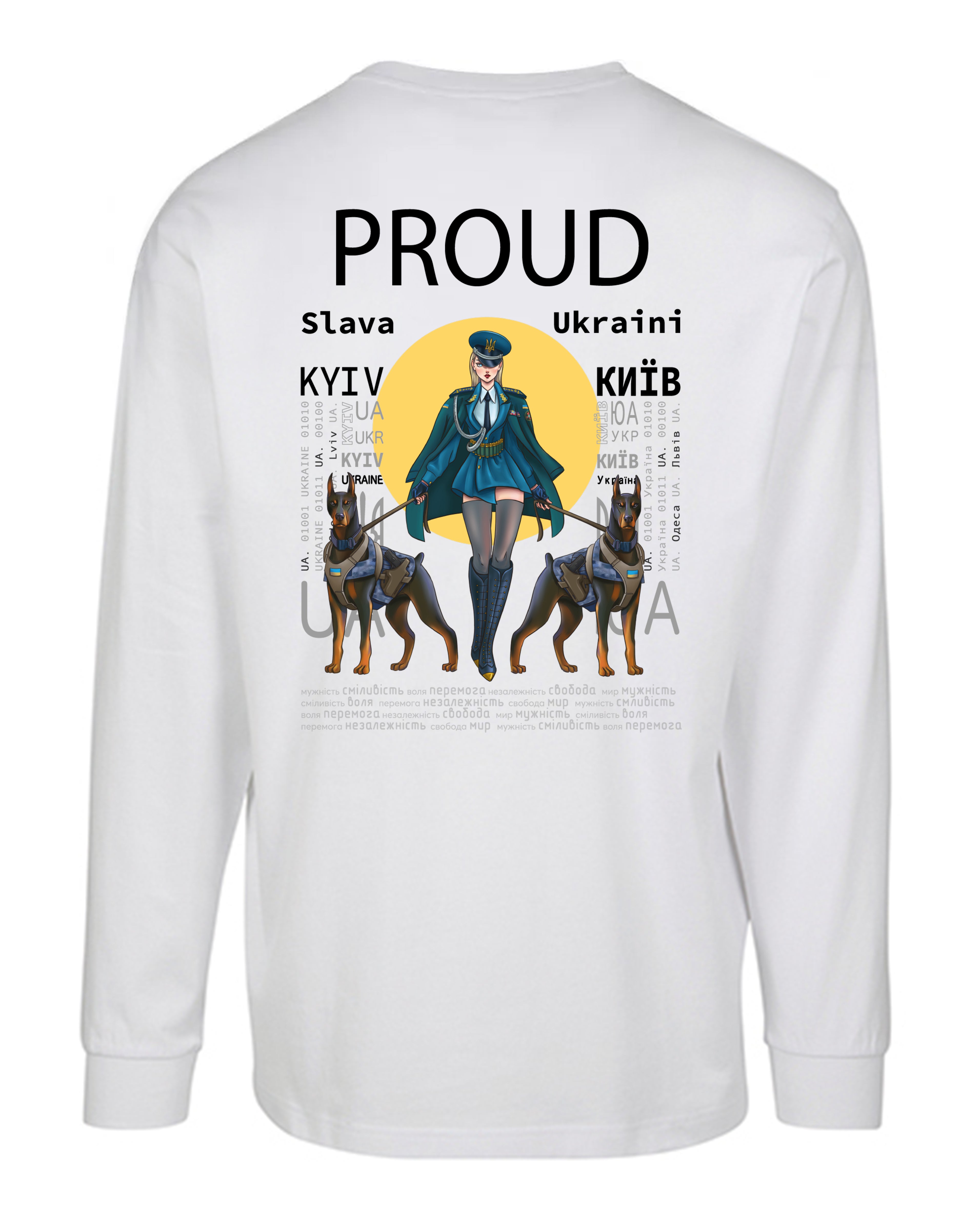 LONG SLEEVE - PROUD - ГОРДИЙ
