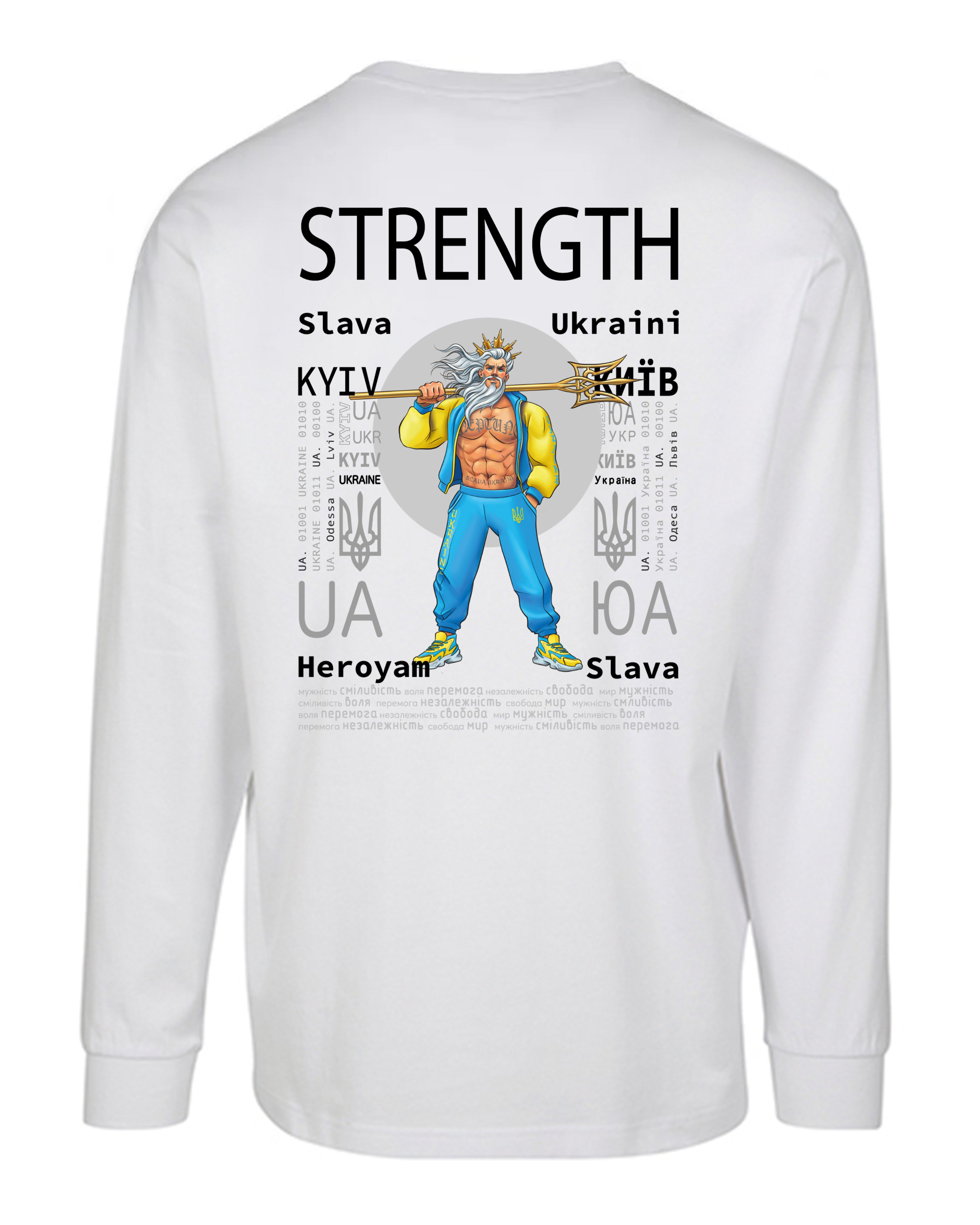 LONG SLEEVE - STRENGTH - СИЛА