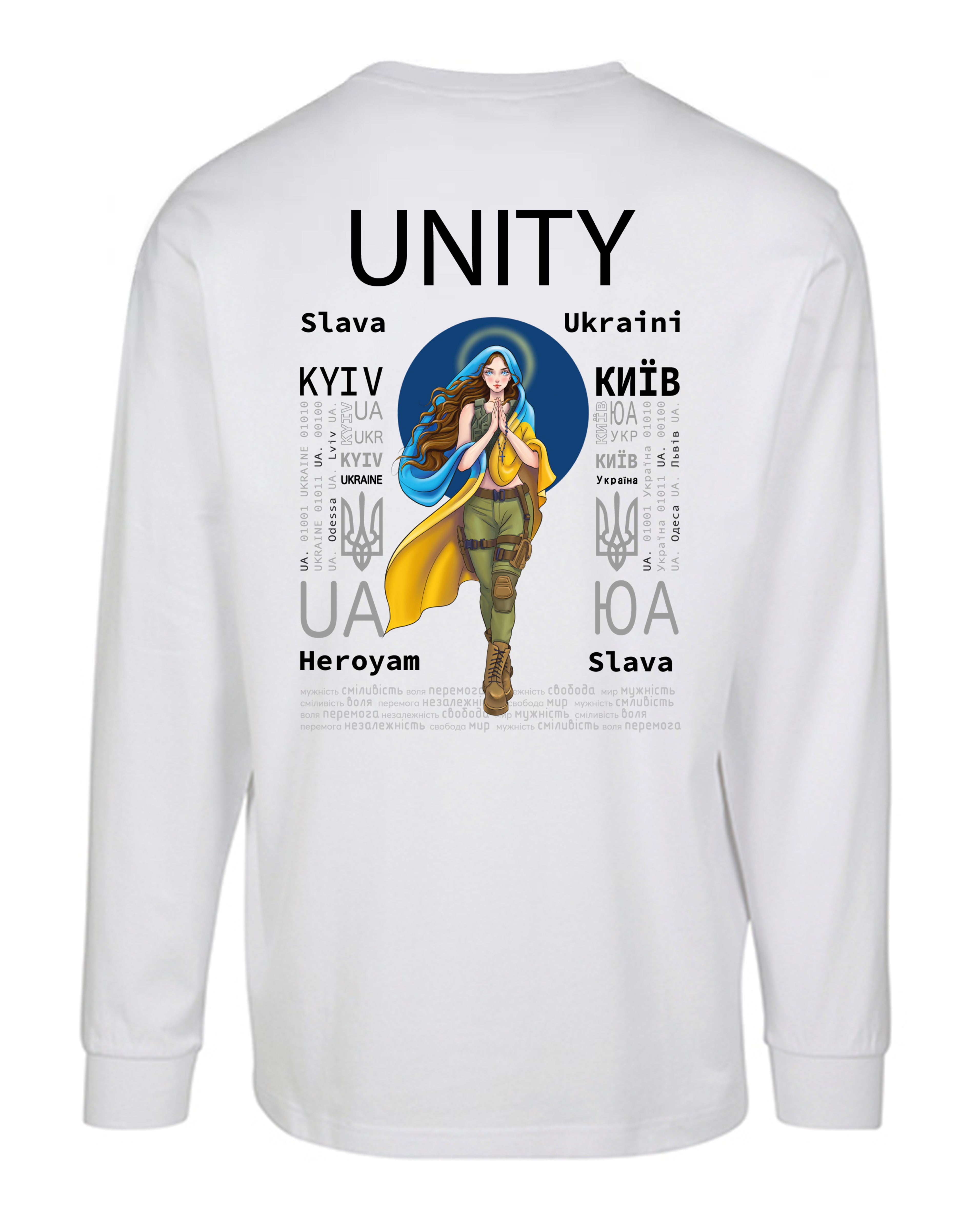 LONG SLEEVE - UNITY - ЄДНІСТЬ