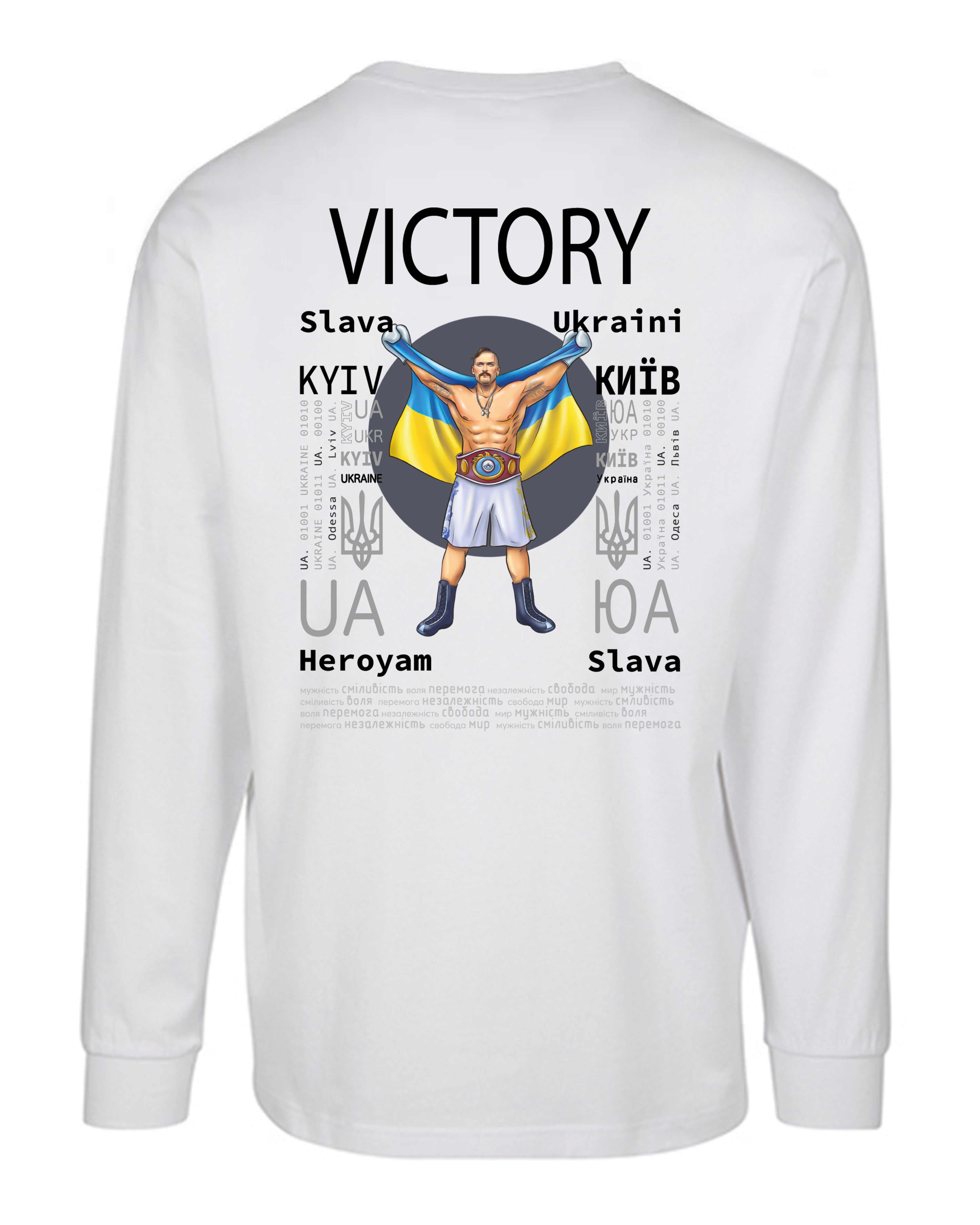 LONG SLEEVE - VICTORY - ПЕРЕМОГА