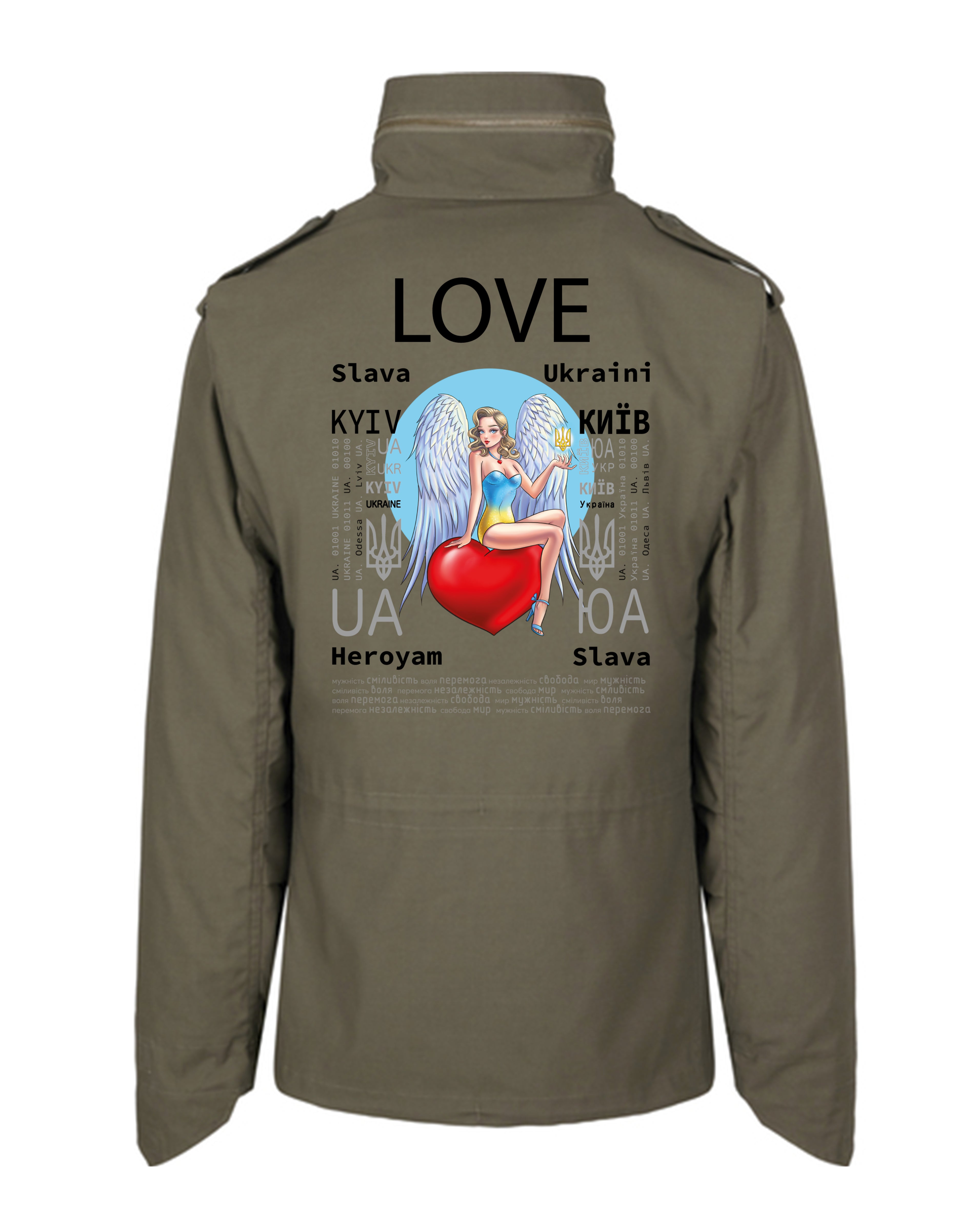 PARKA - LOVE - ЛЮБОВ