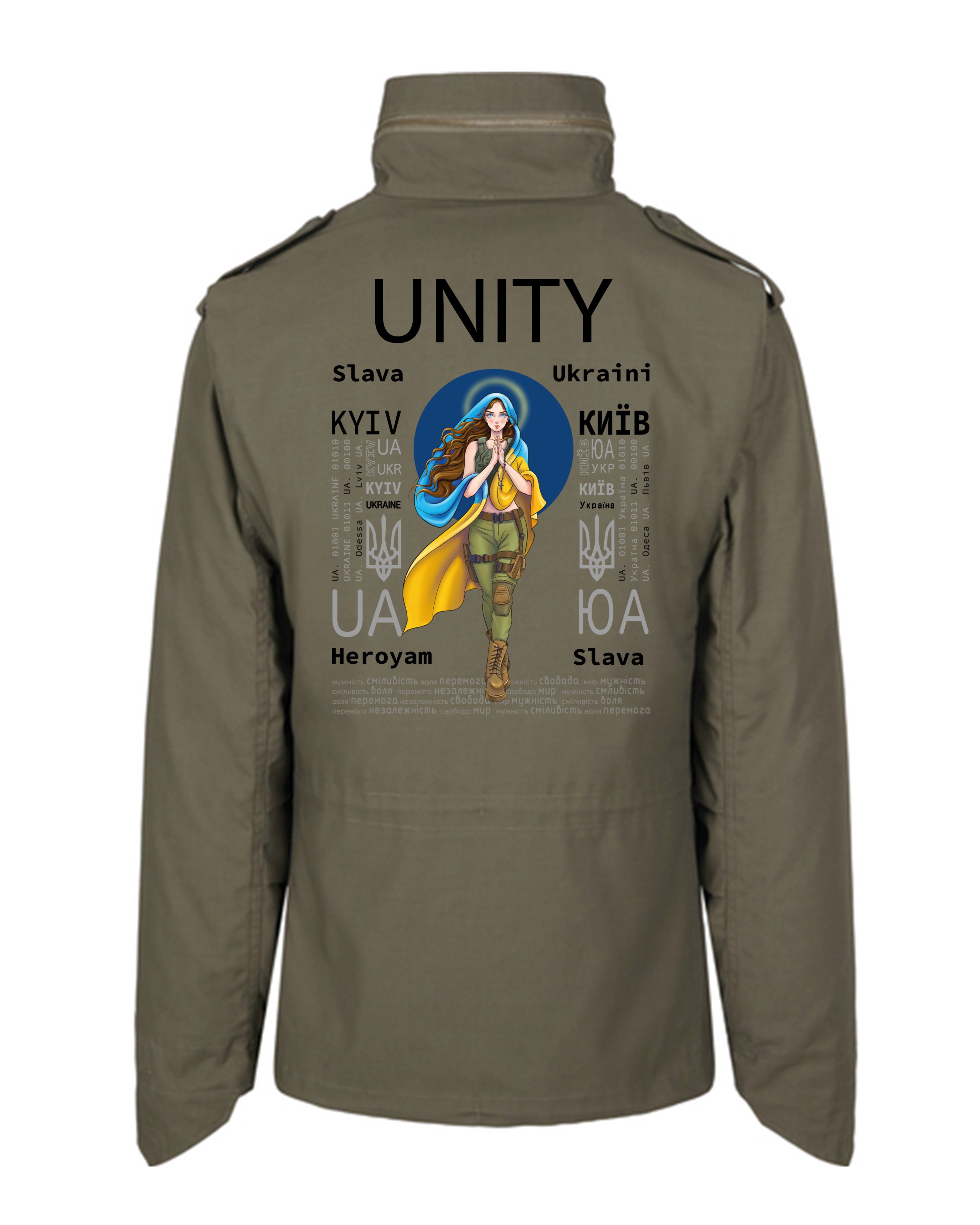 PARKA - UNITY - ЄДНІСТЬ